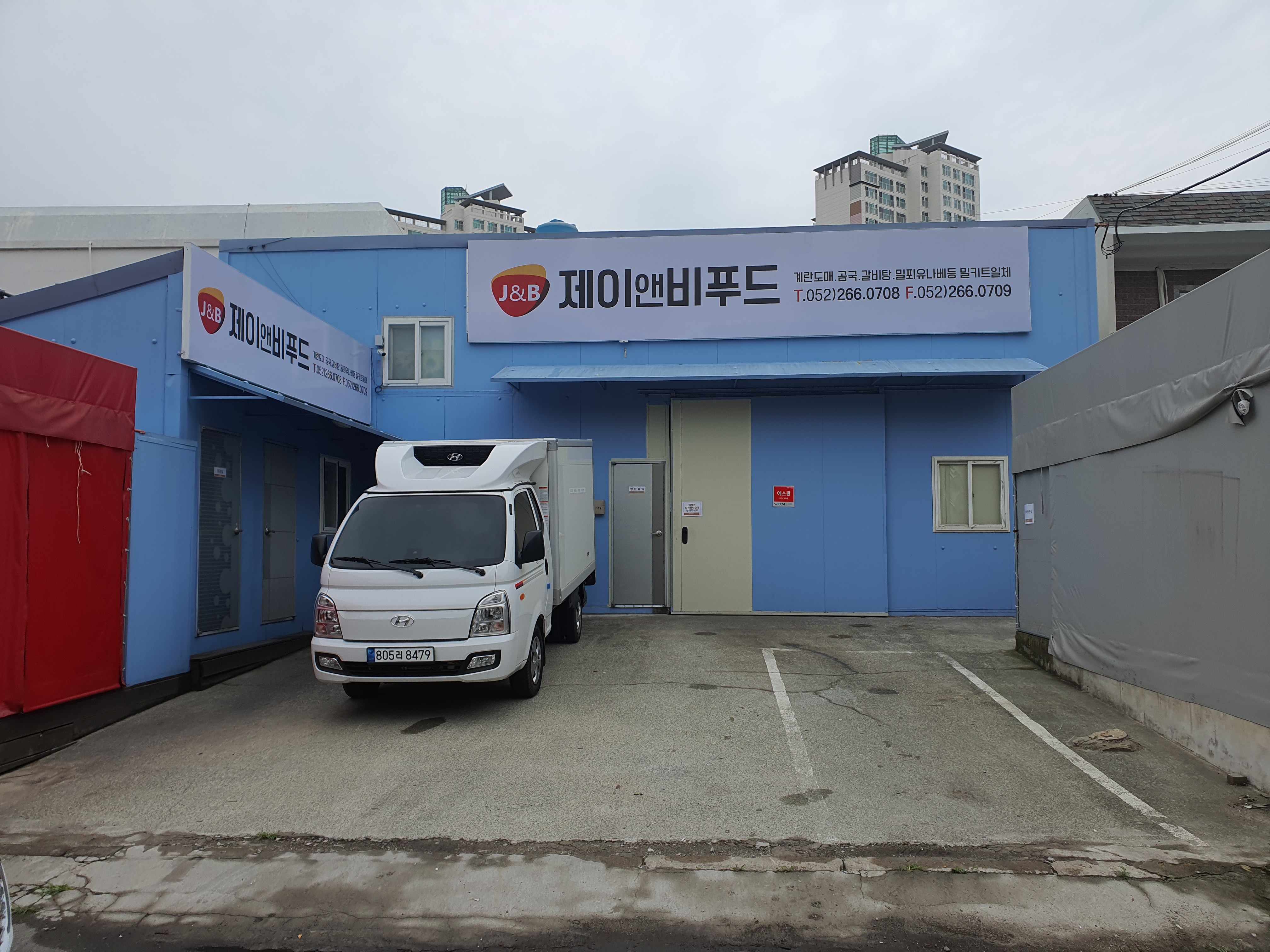 제이앤비푸드
