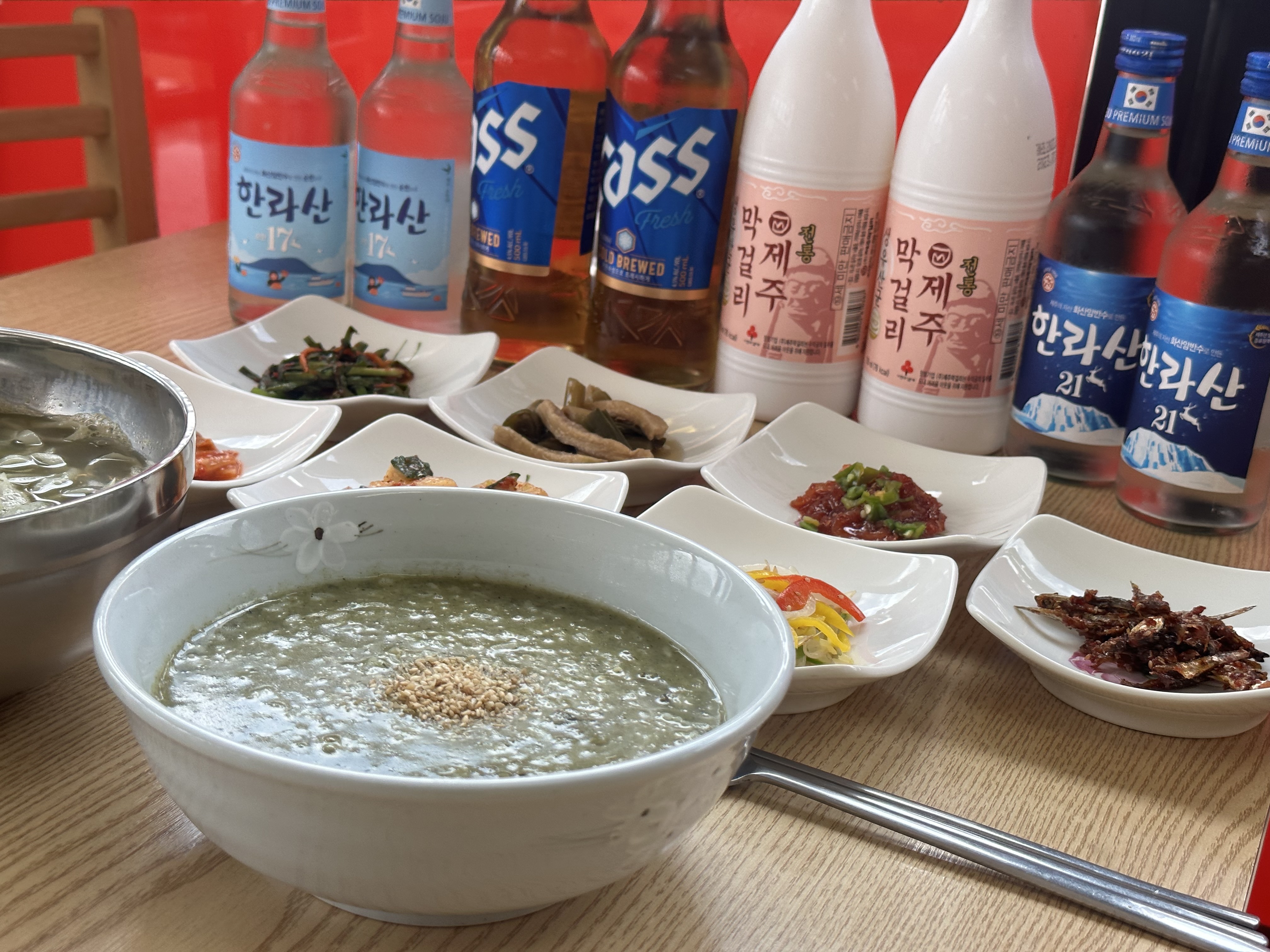고찌올레
