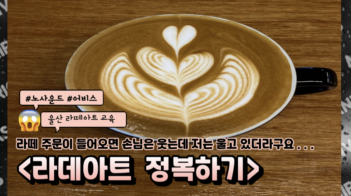 어비스