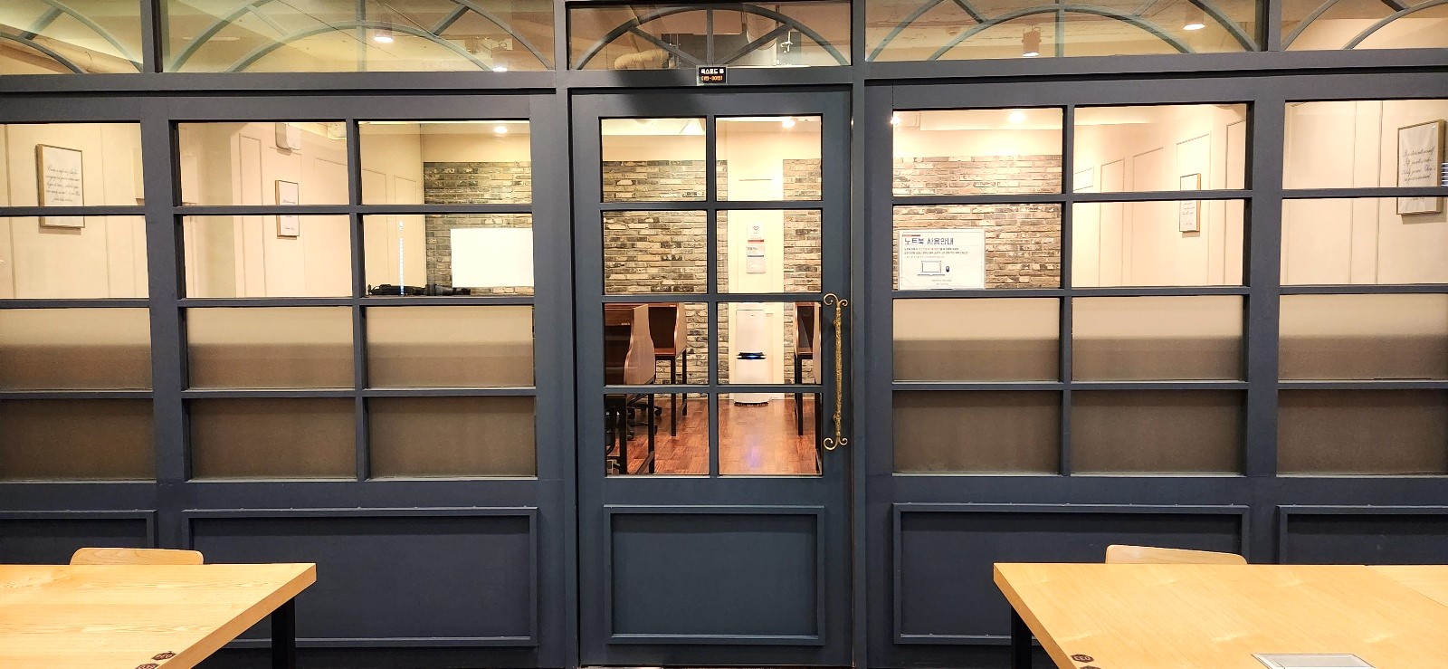 업체사진