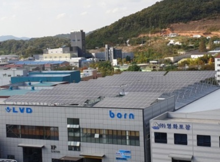 신미래에너지