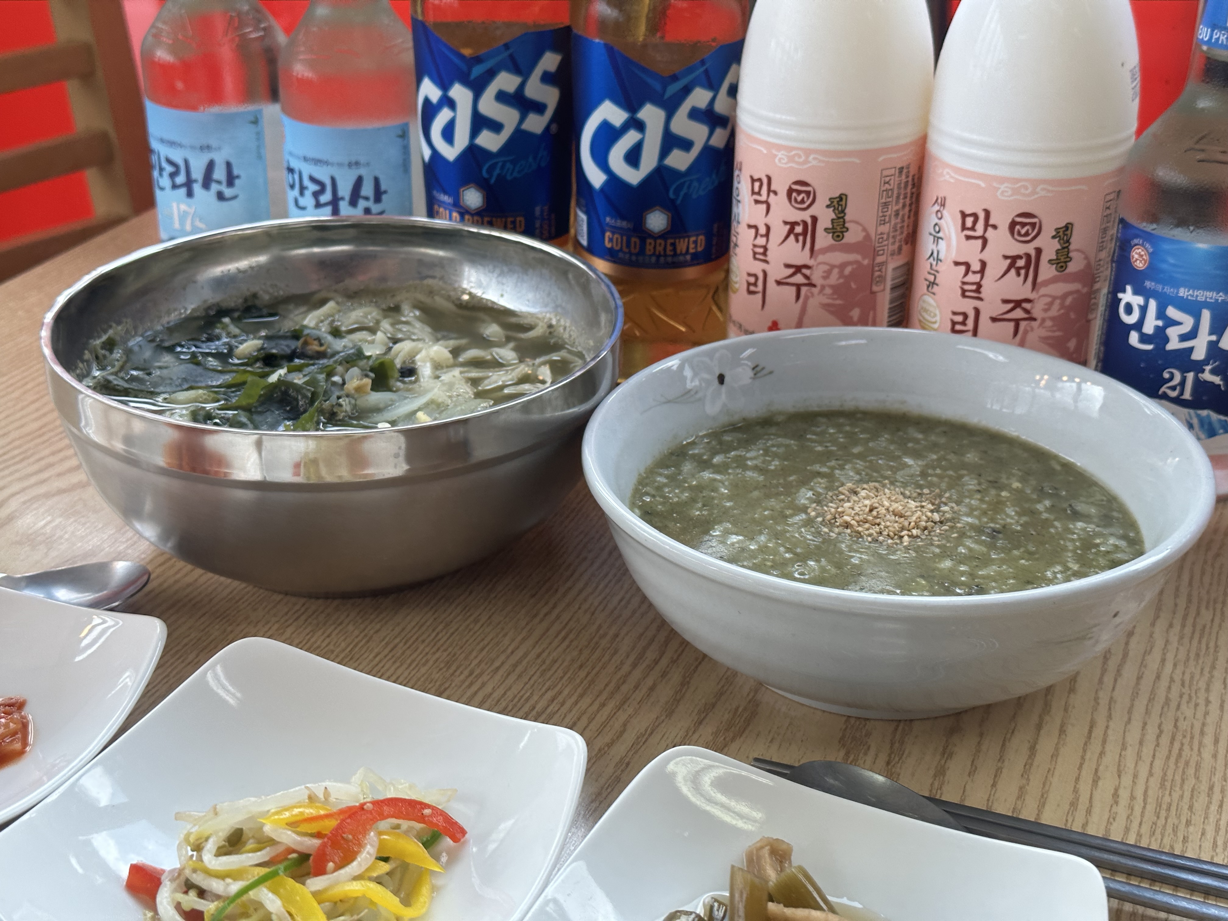 고찌올레