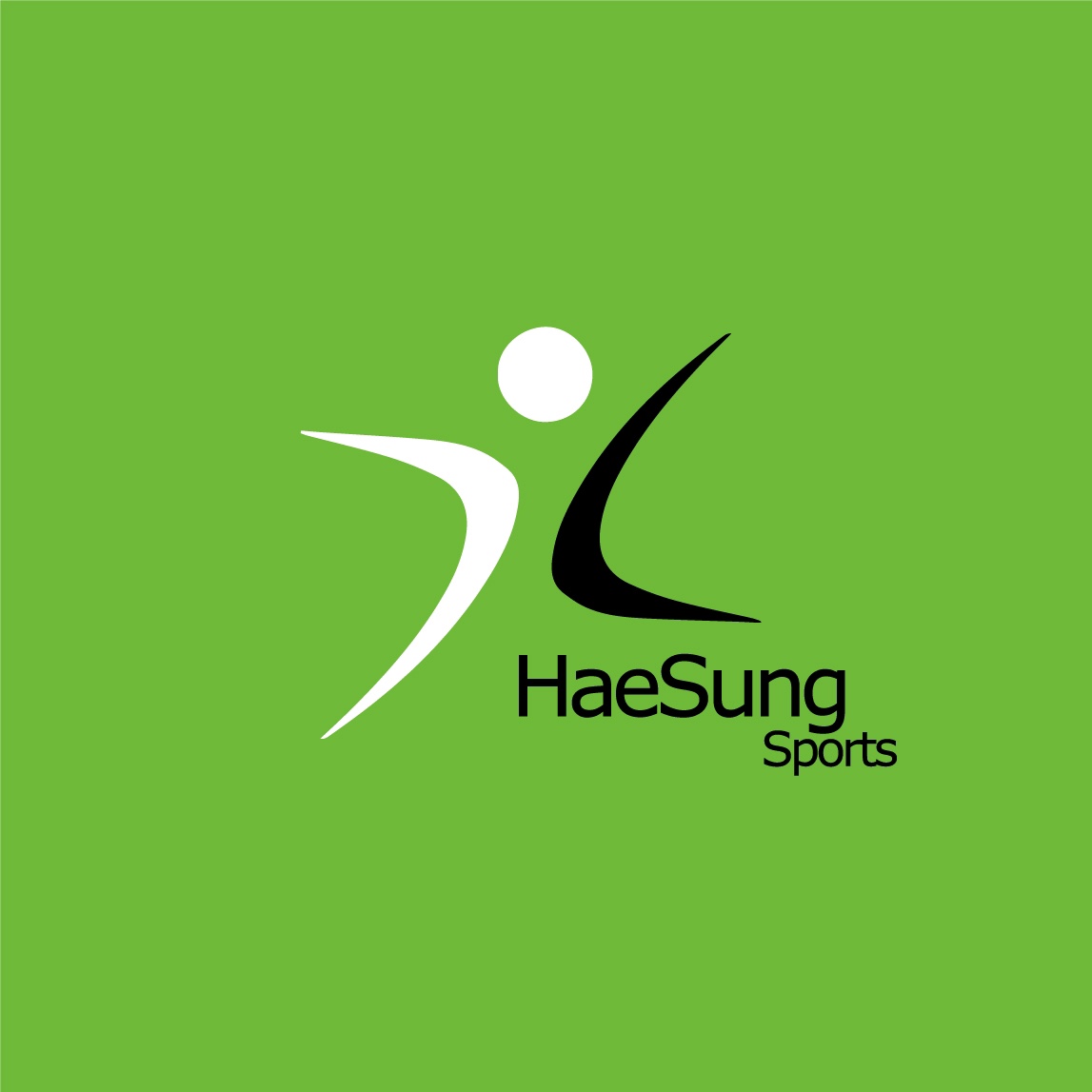 해성 스포츠산업