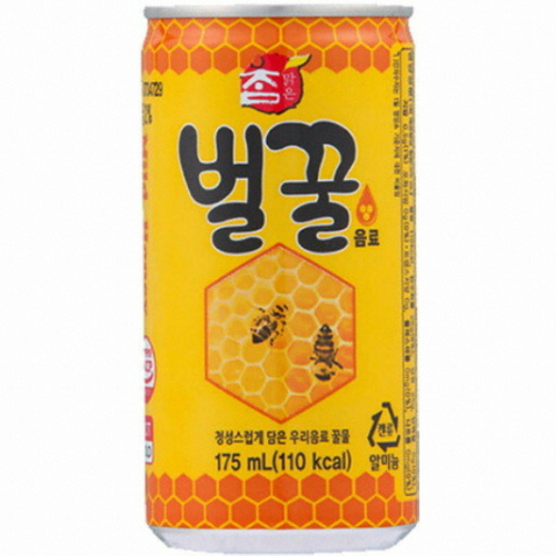 조가네