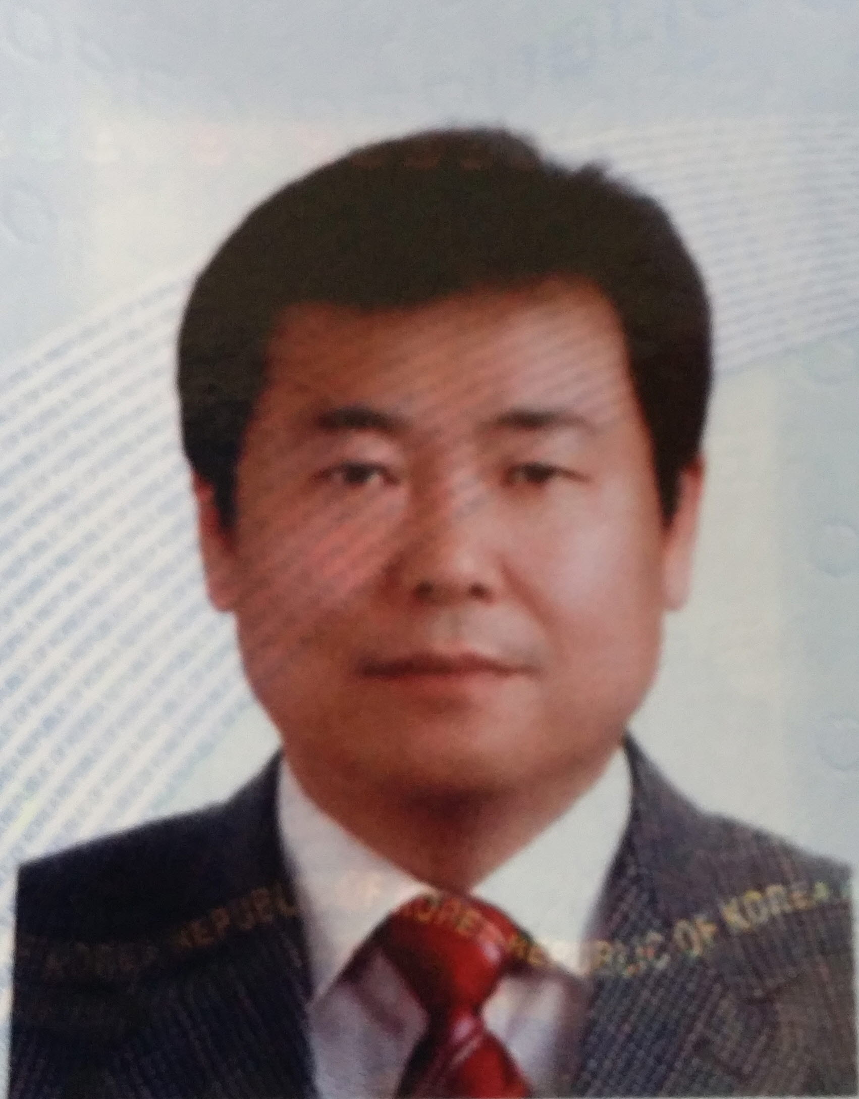 대한엔지니어링건축사사무소