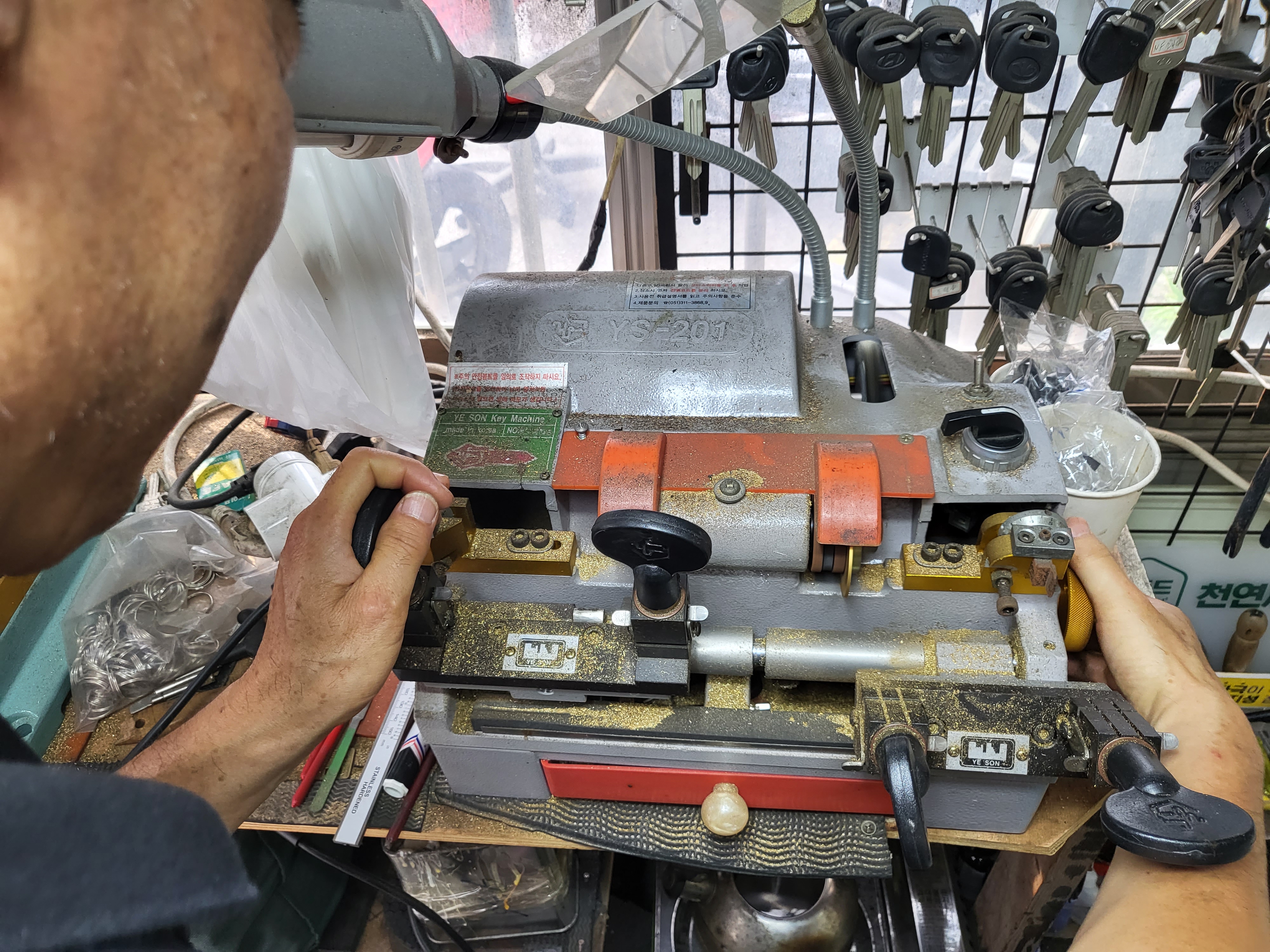 구두 열쇠 도장 대표 이미지