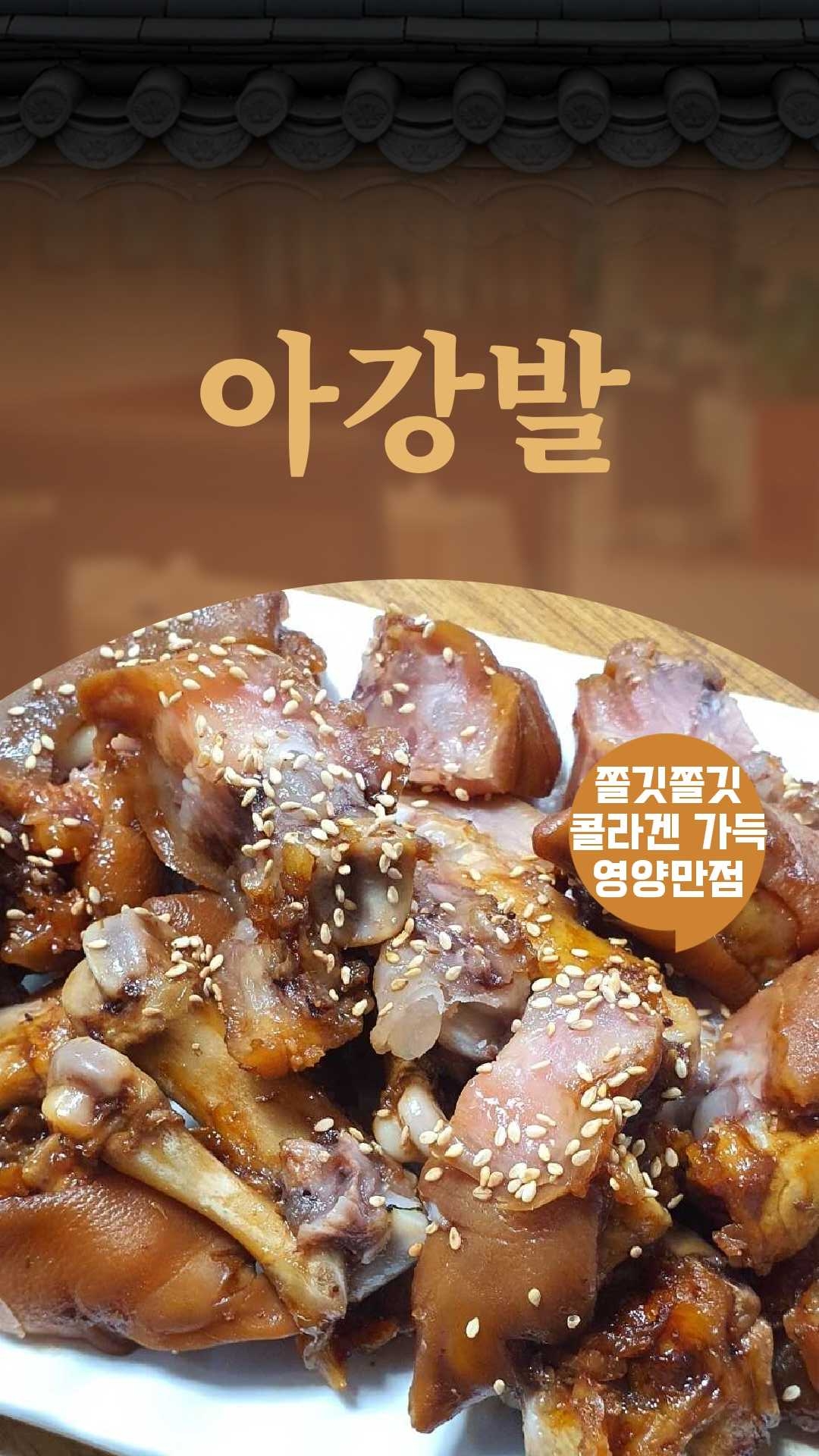 조천면장국수