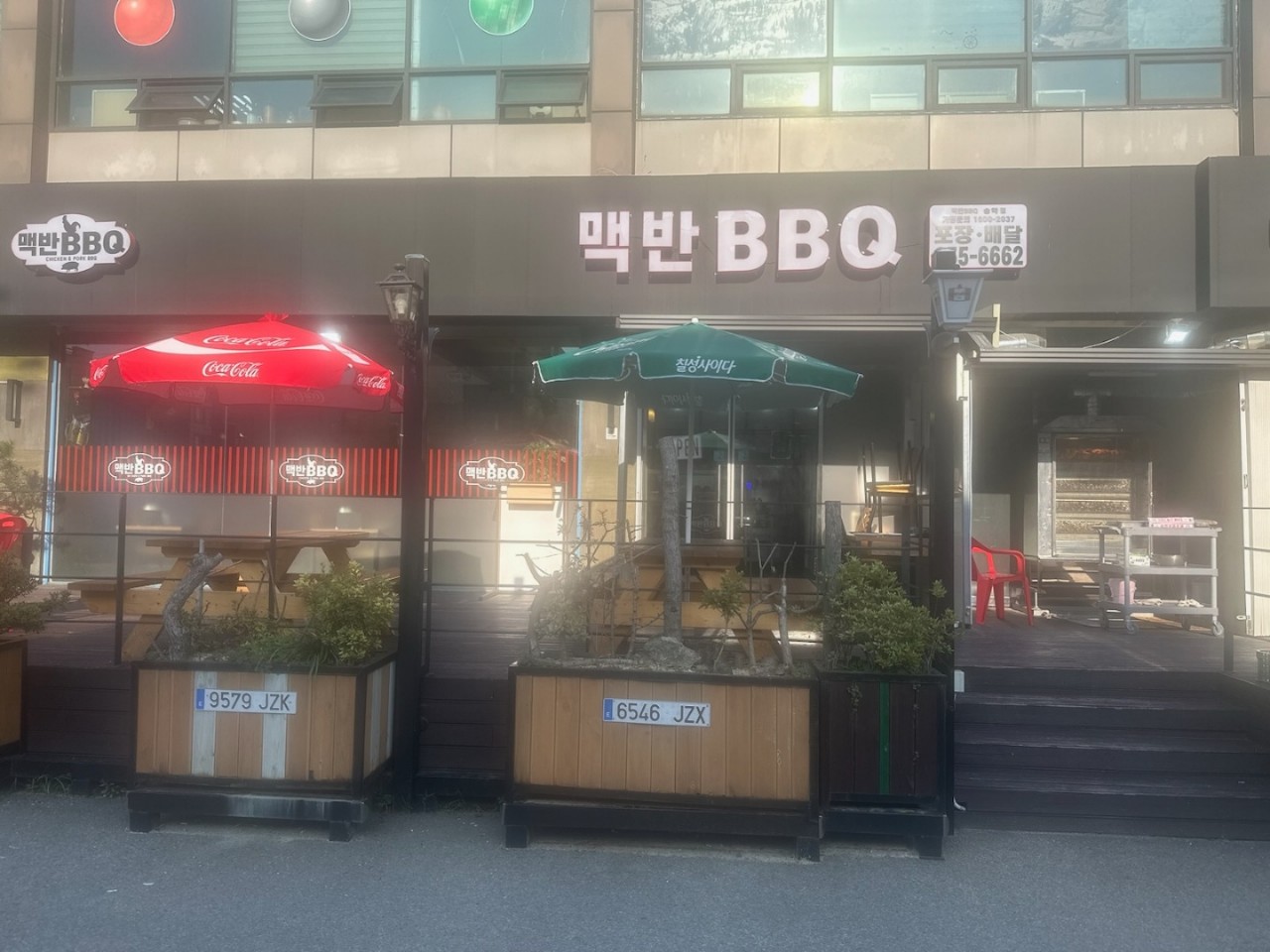 맥반BBQ