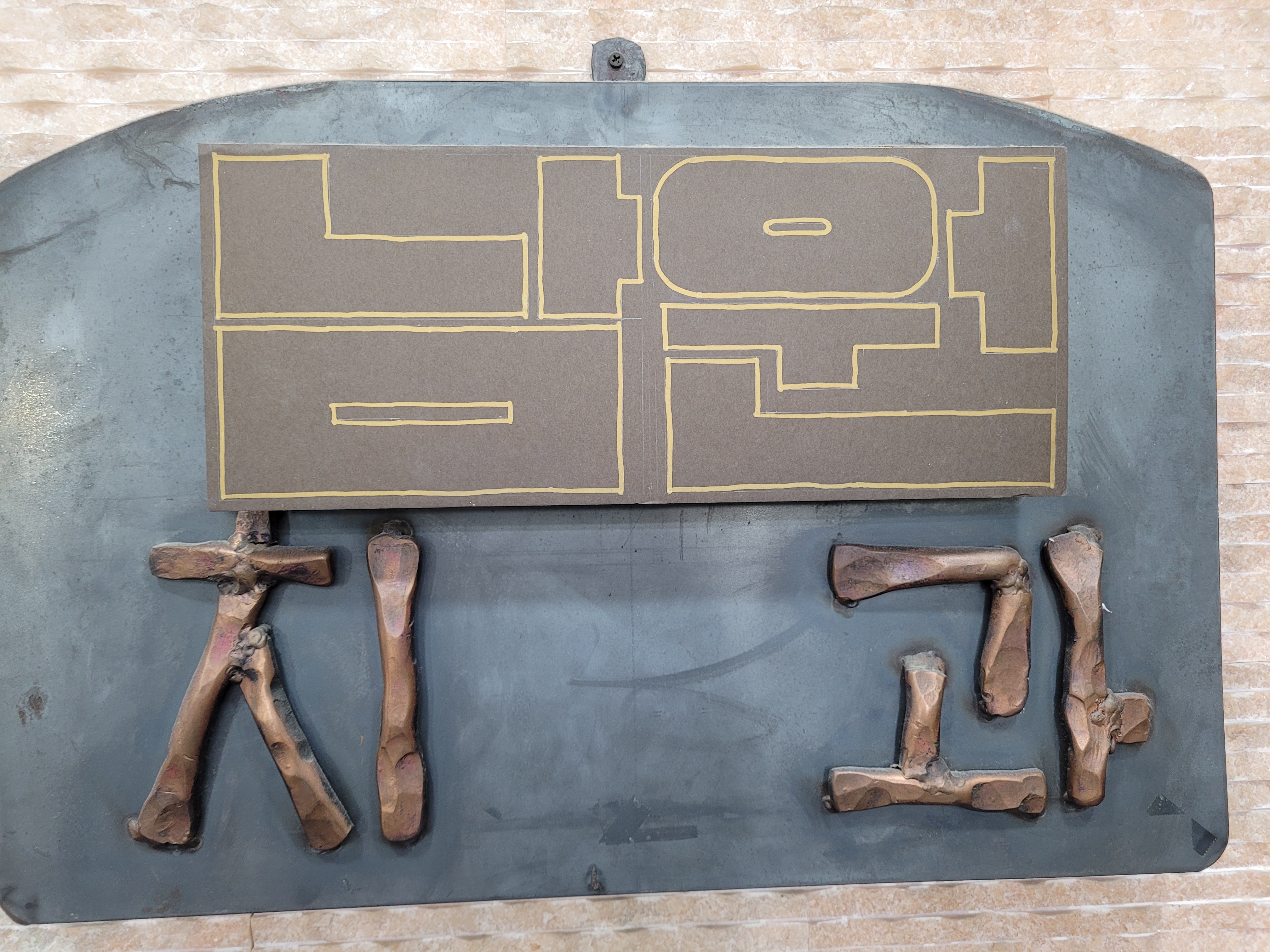 남원치과의원 대표 이미지