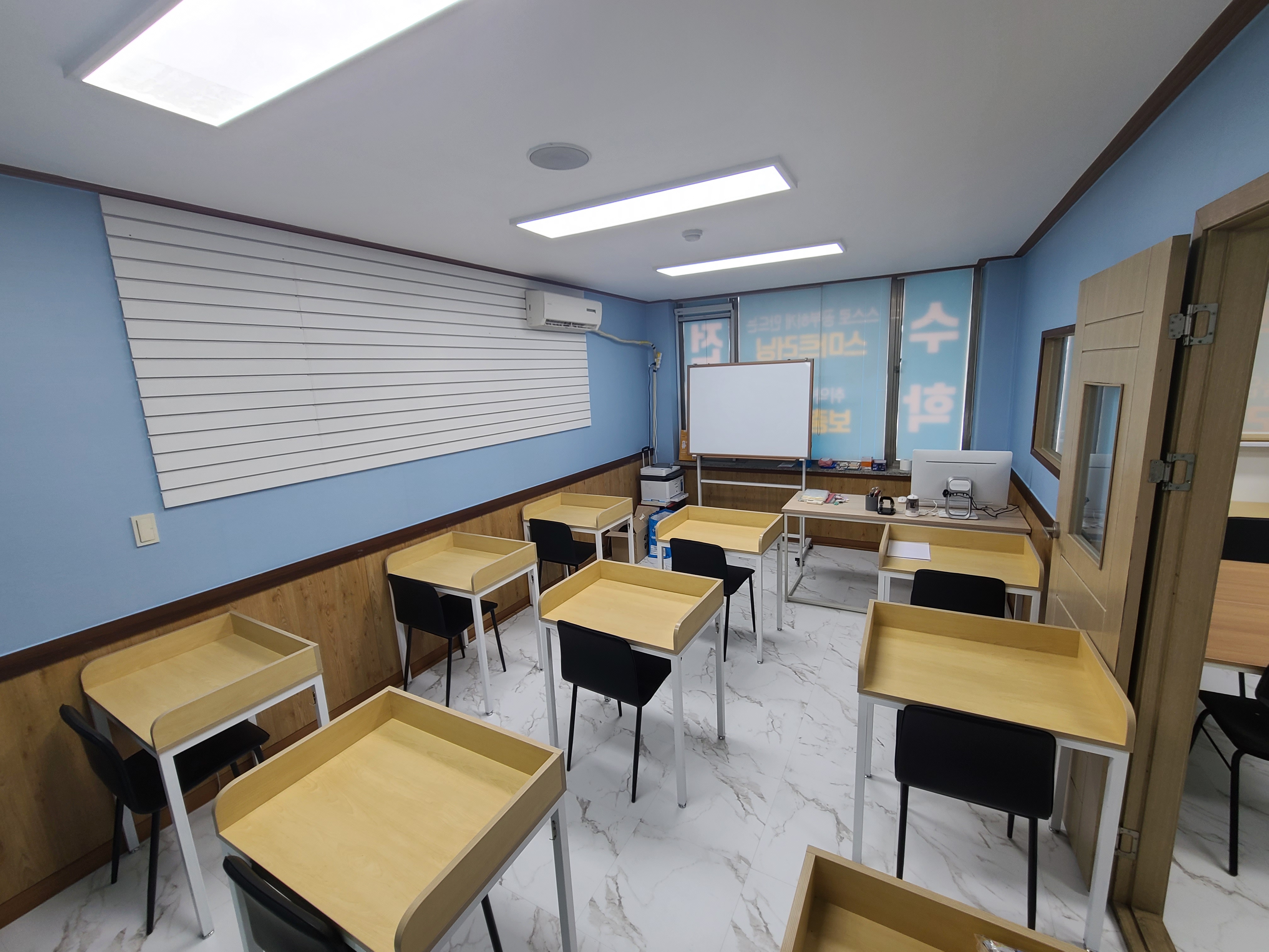 스마트해법수학 한일타운대림교습소