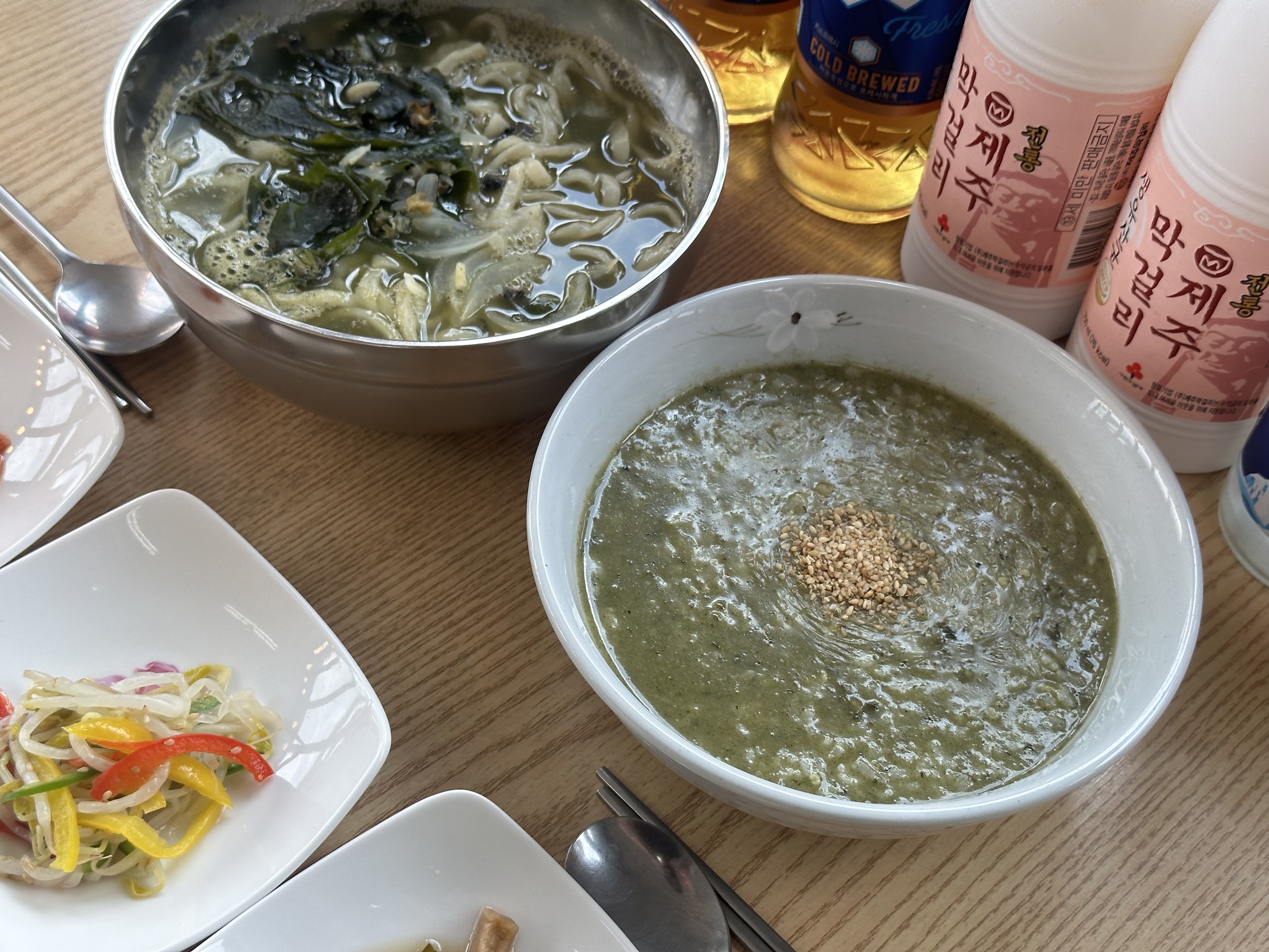 고찌올레
