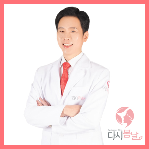 다시봄날의원 노원 대표 이미지