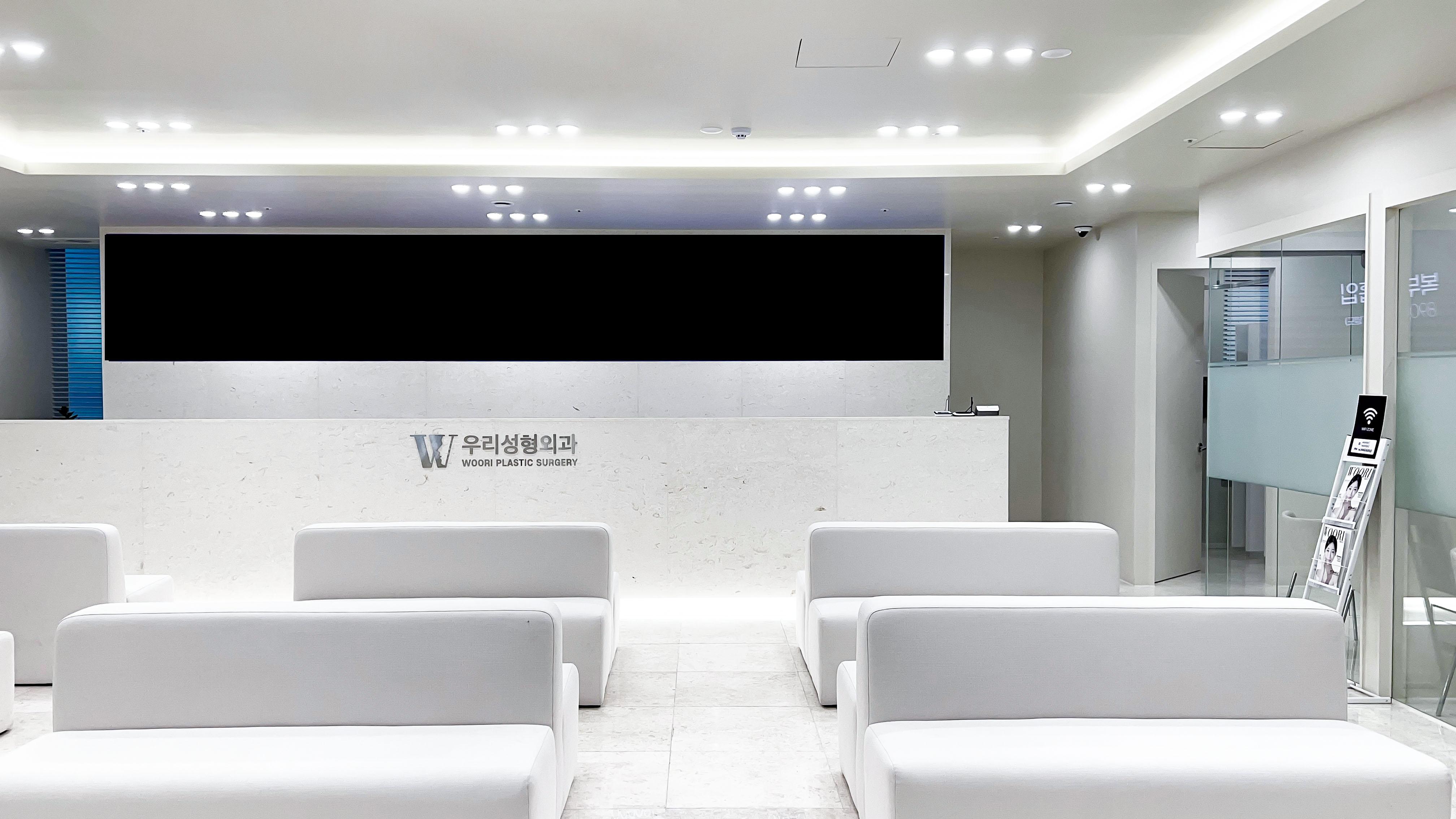 우리성형외과의원 대표 이미지