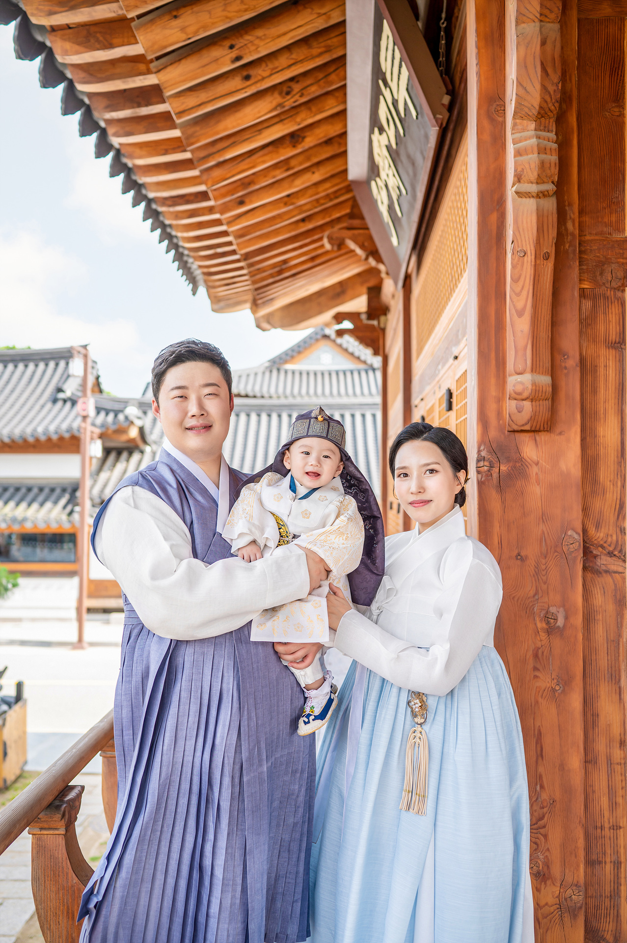 한옥스튜디오 유채