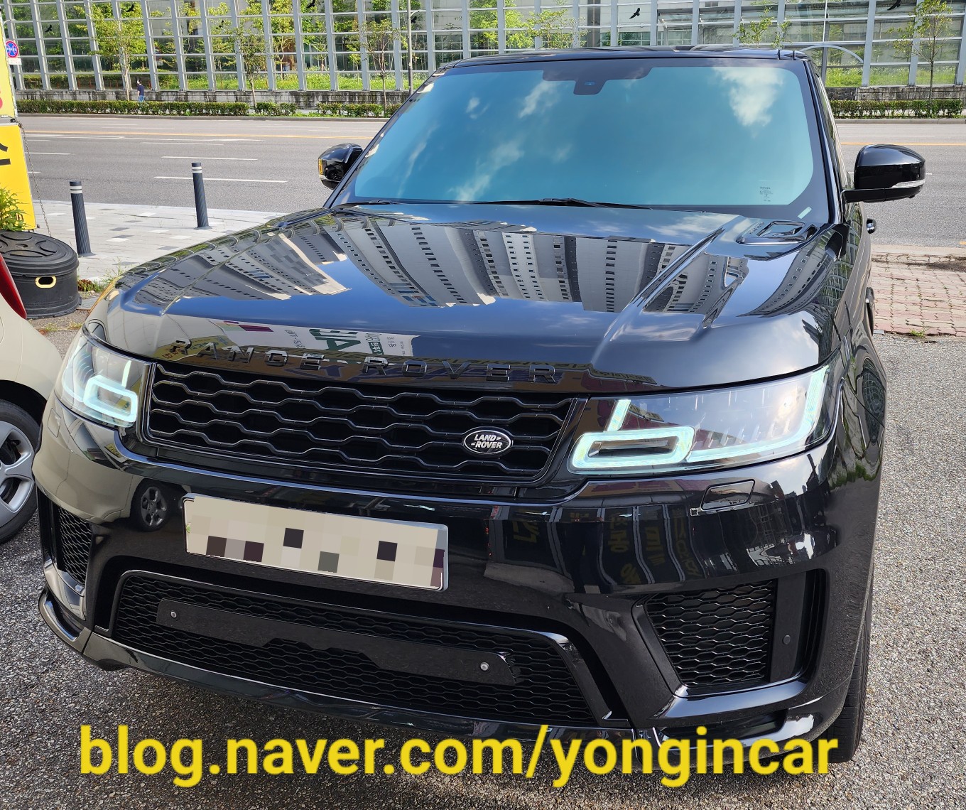 효진모터스