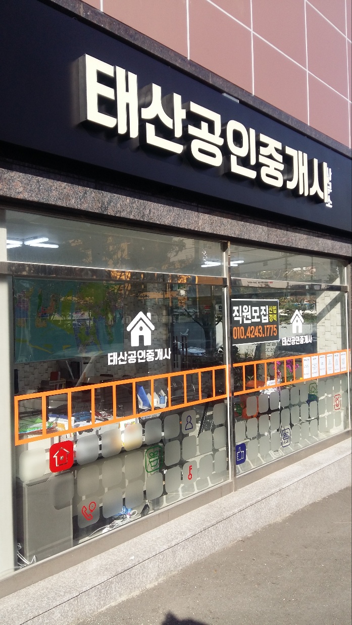 미래광고기획