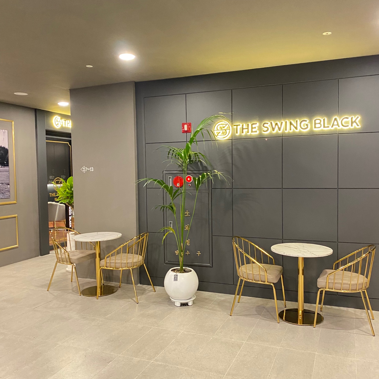 더스윙블랙 논현점 대표 이미지
