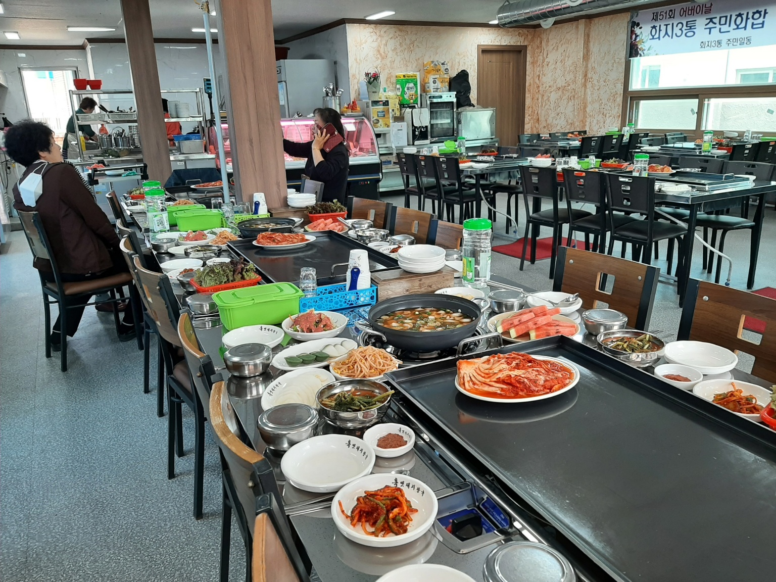 삼부자정육돈돼지돈