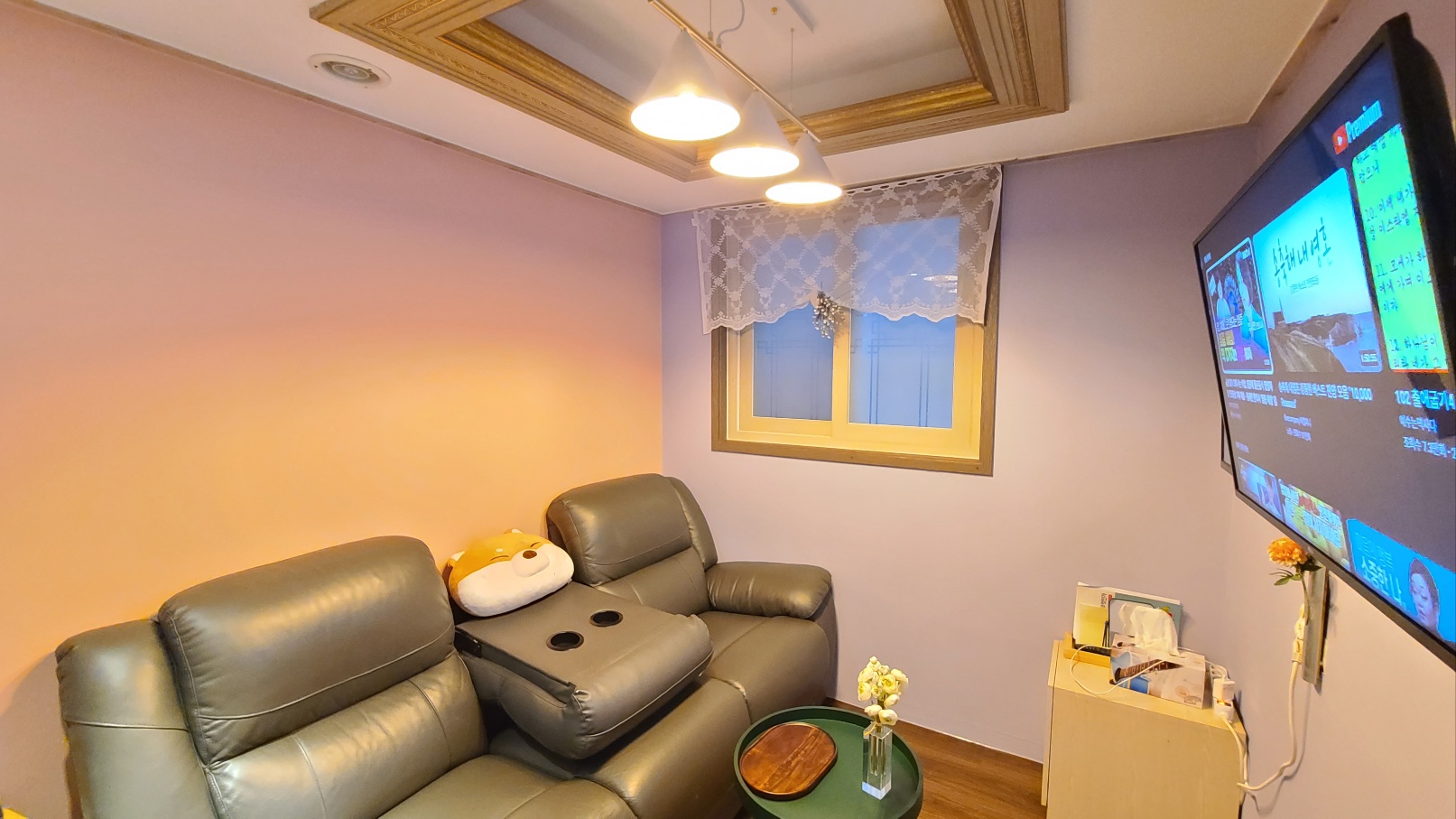 라파테라피 photo 8