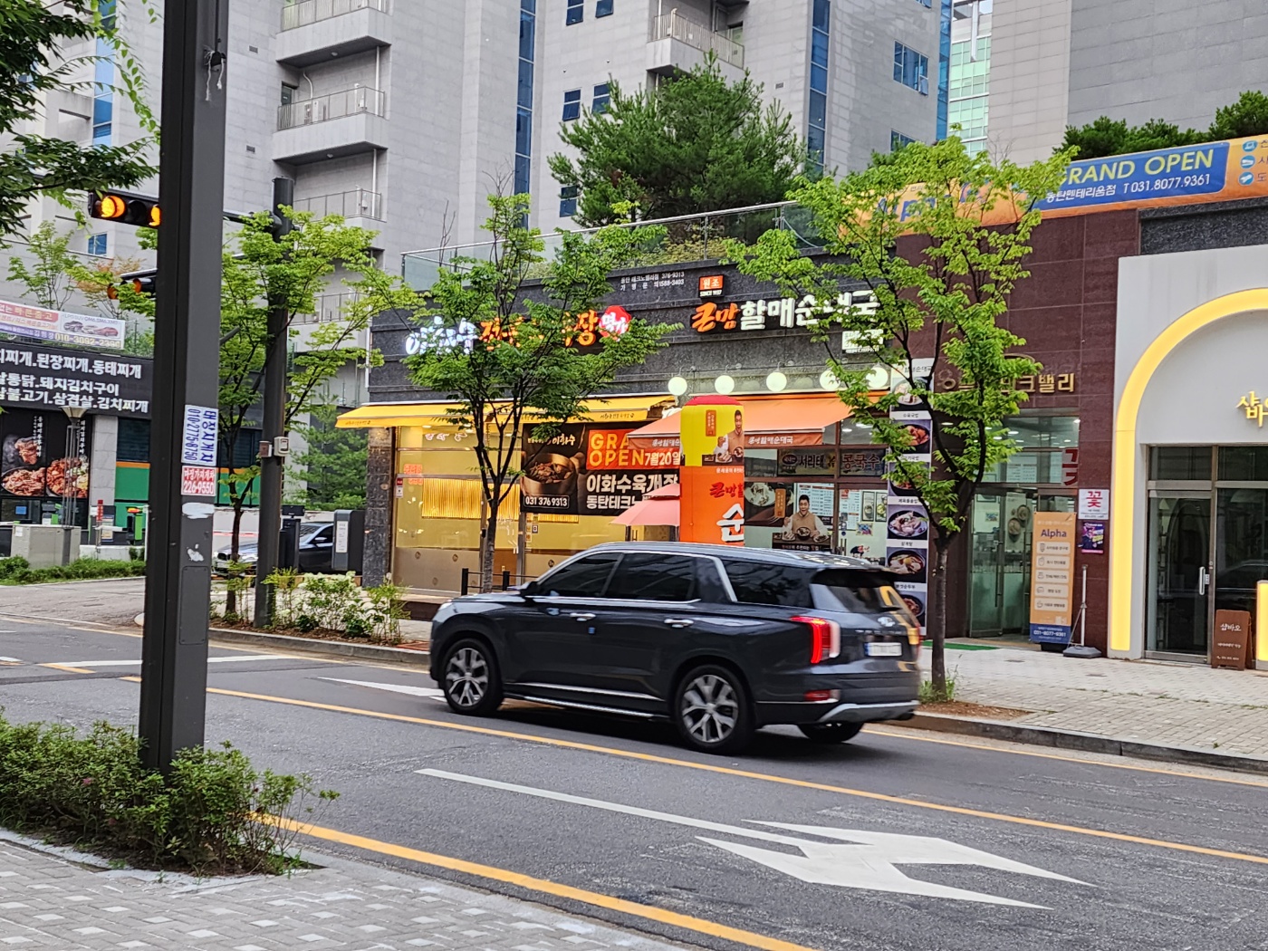 이화수전통육개장 동탄테크노밸리점