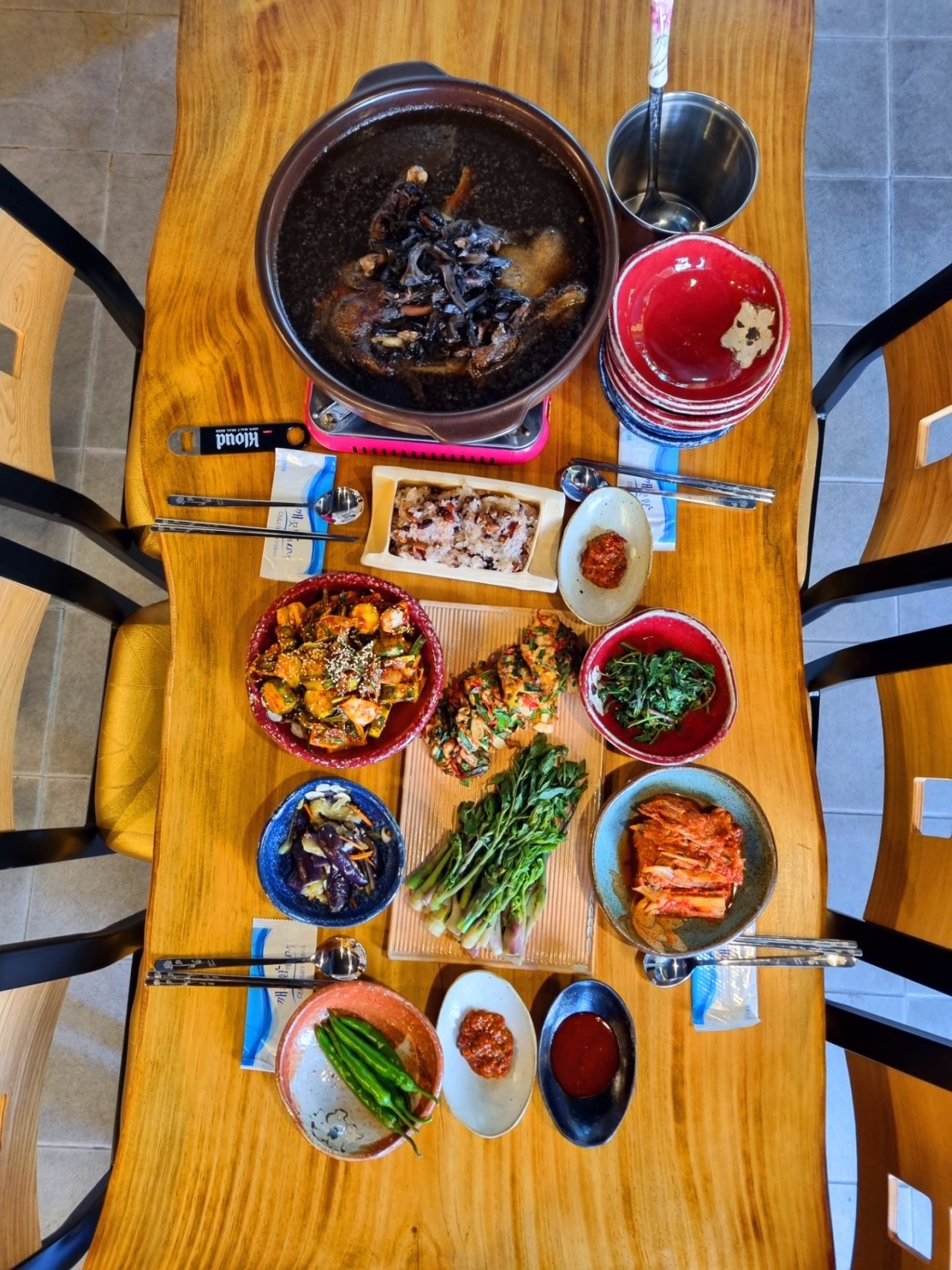 차향가산야초