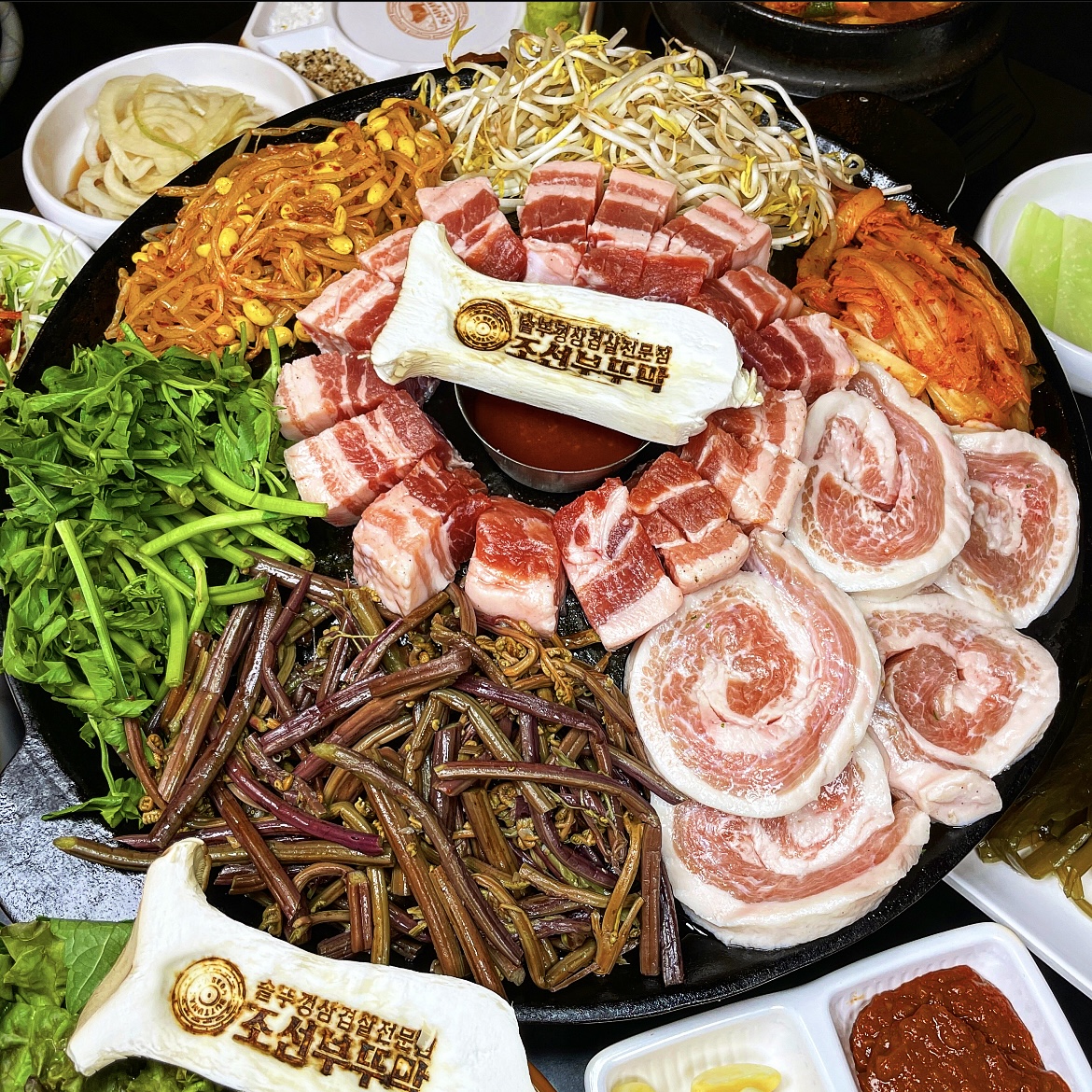 조선부뚜막 봉담2지구점
