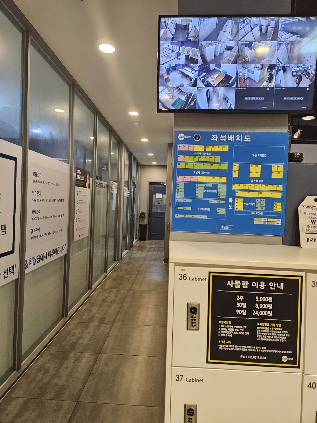 업체사진