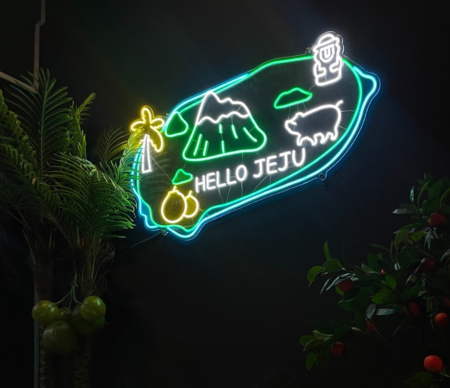 제주옥탑 JEJU BBQ 부천중동점