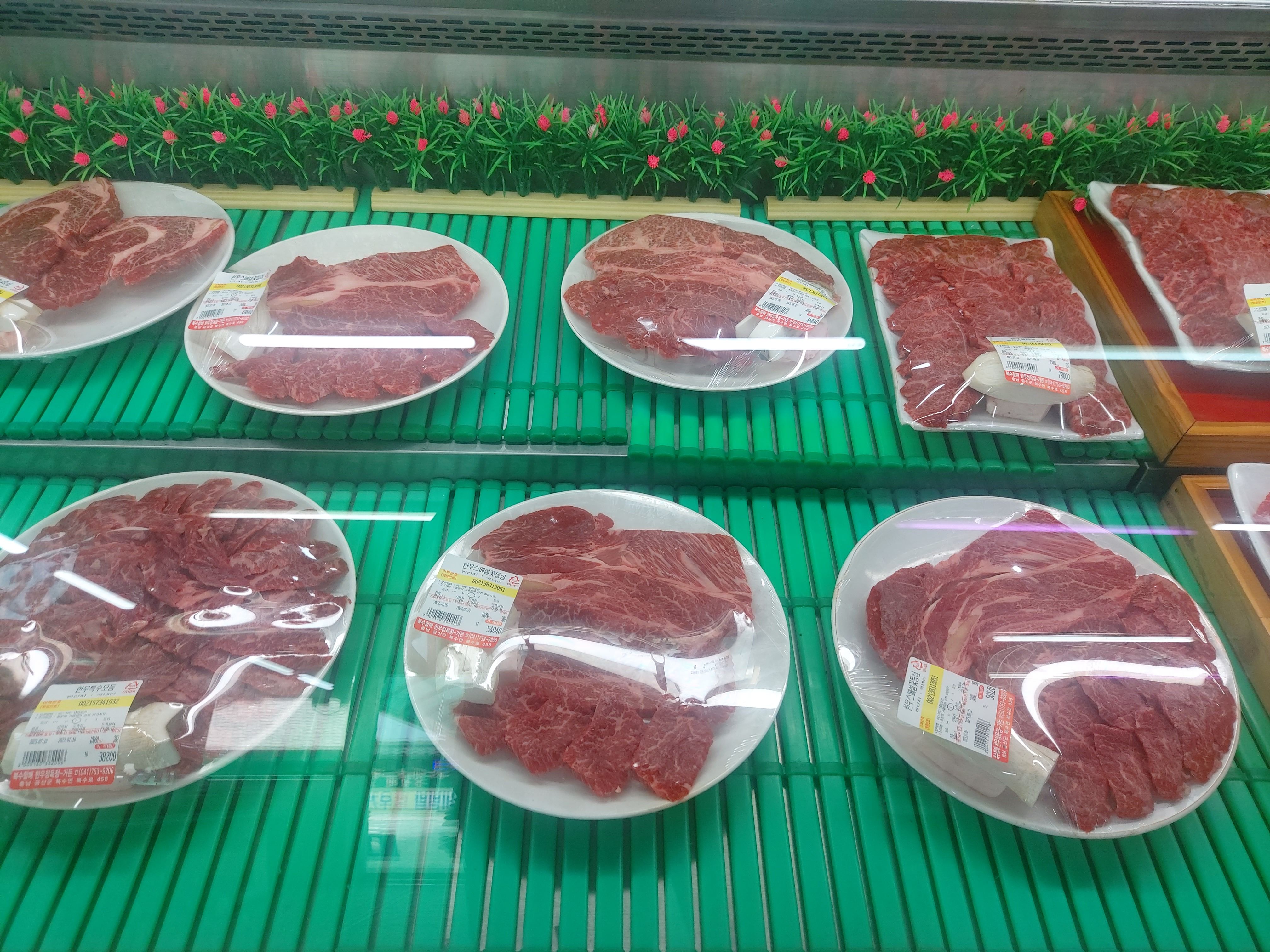 복수할매한우정육점