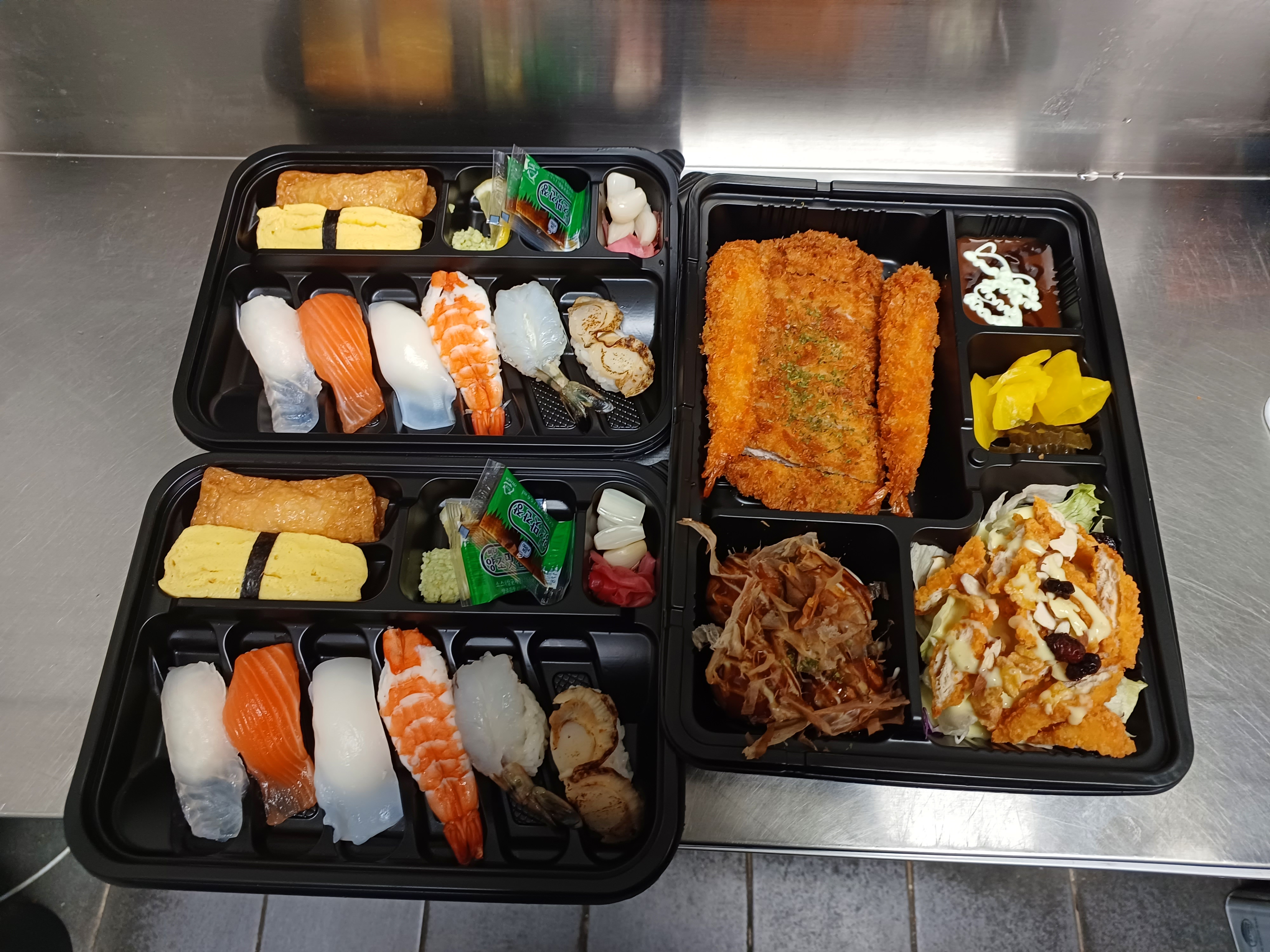 스시랑