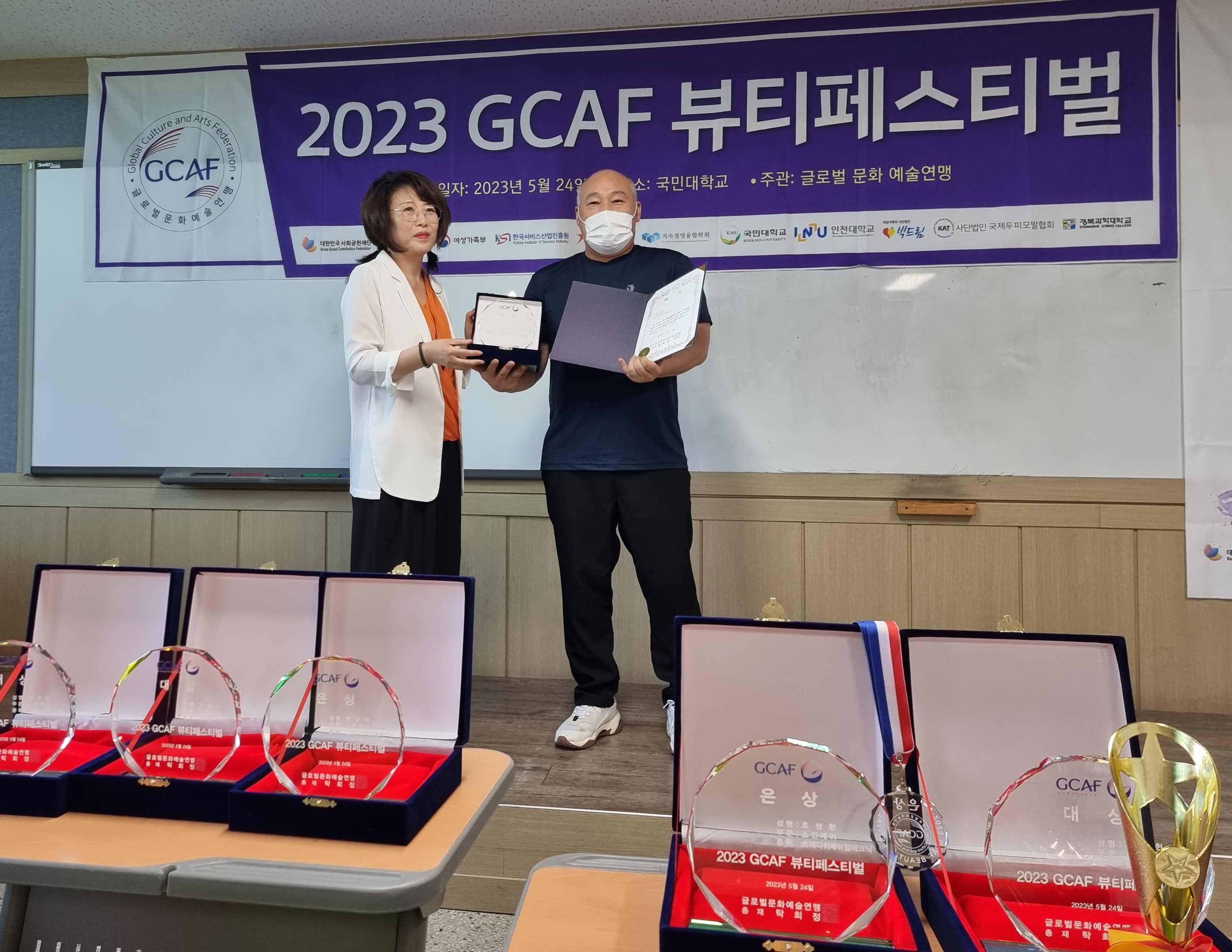 한국전통상수활법 화순지회 photo 10