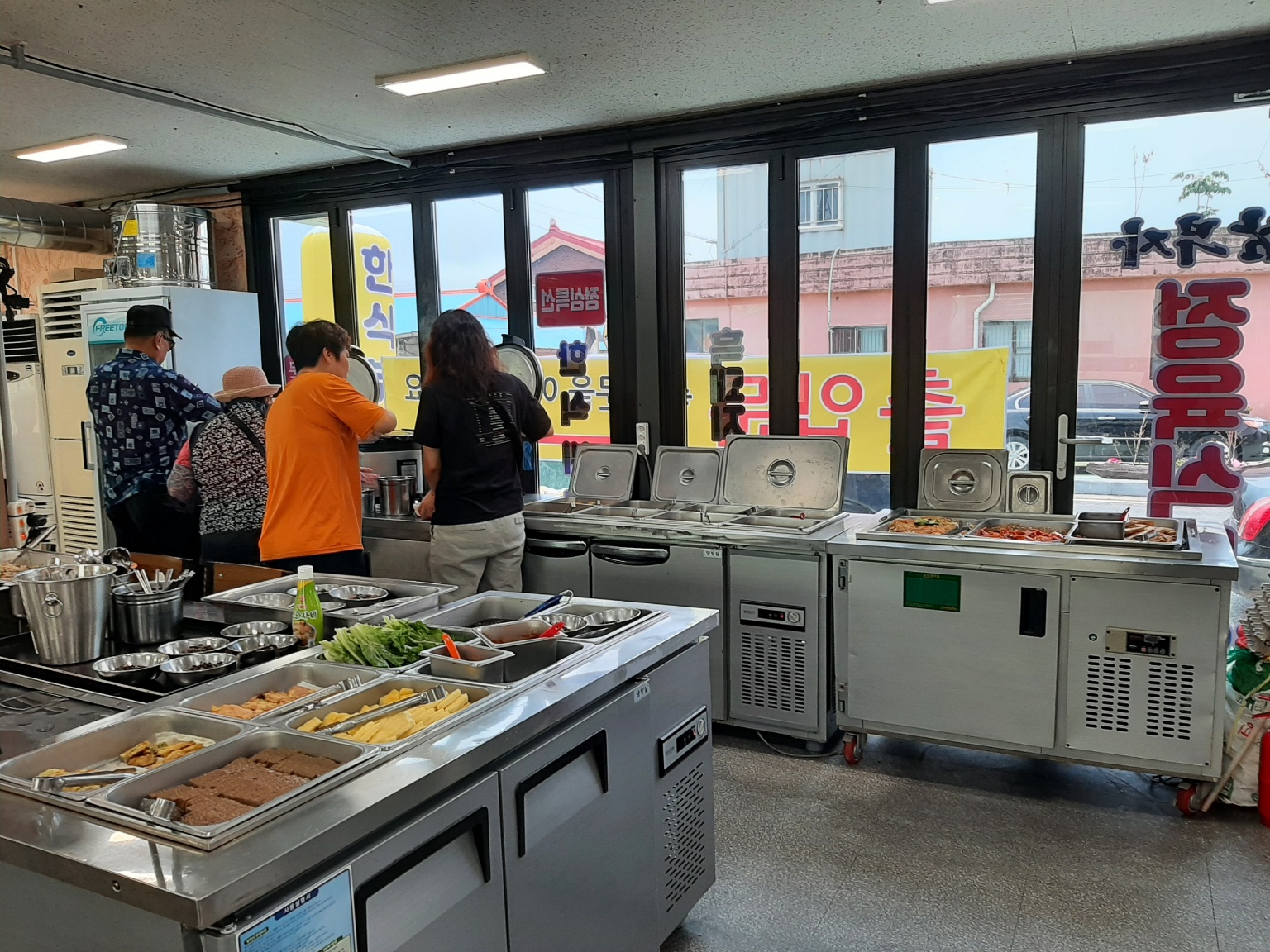 삼부자정육돈돼지돈