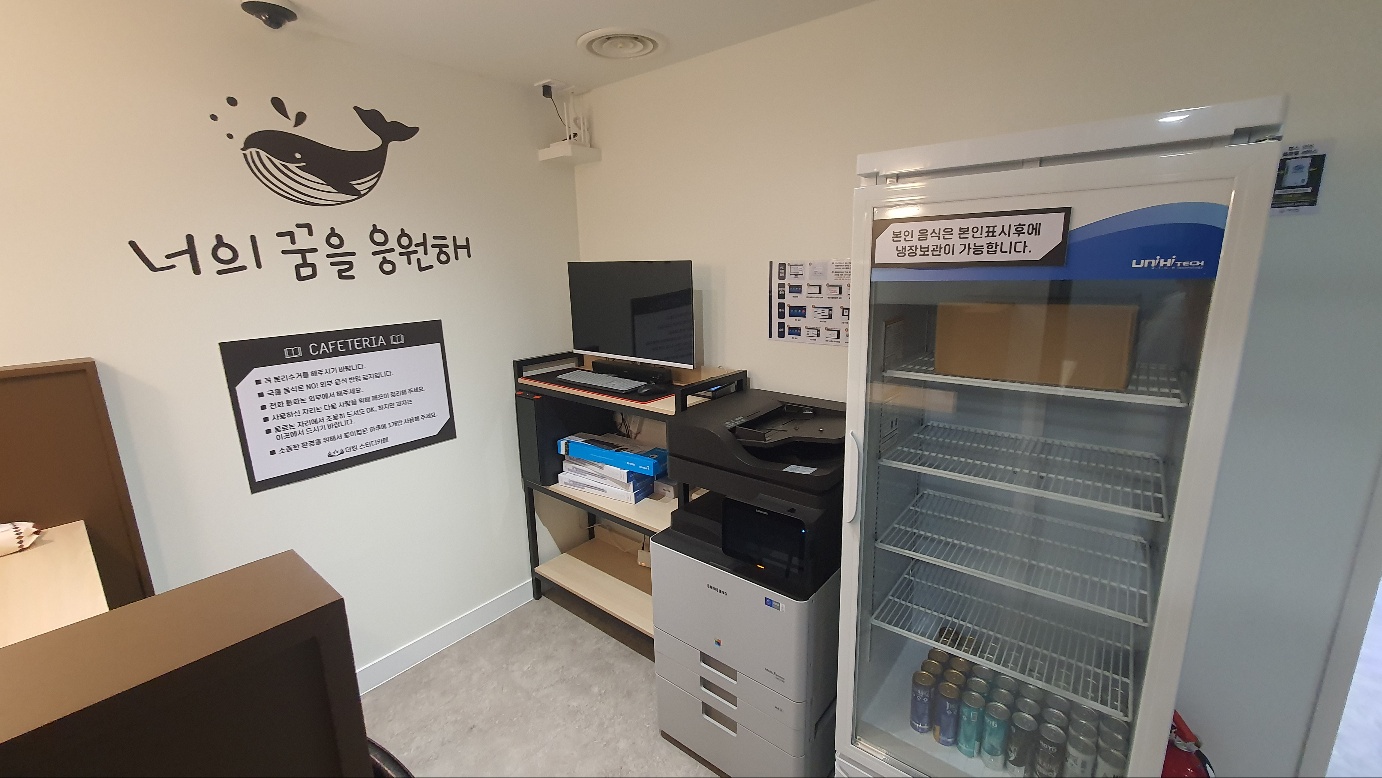 업체사진