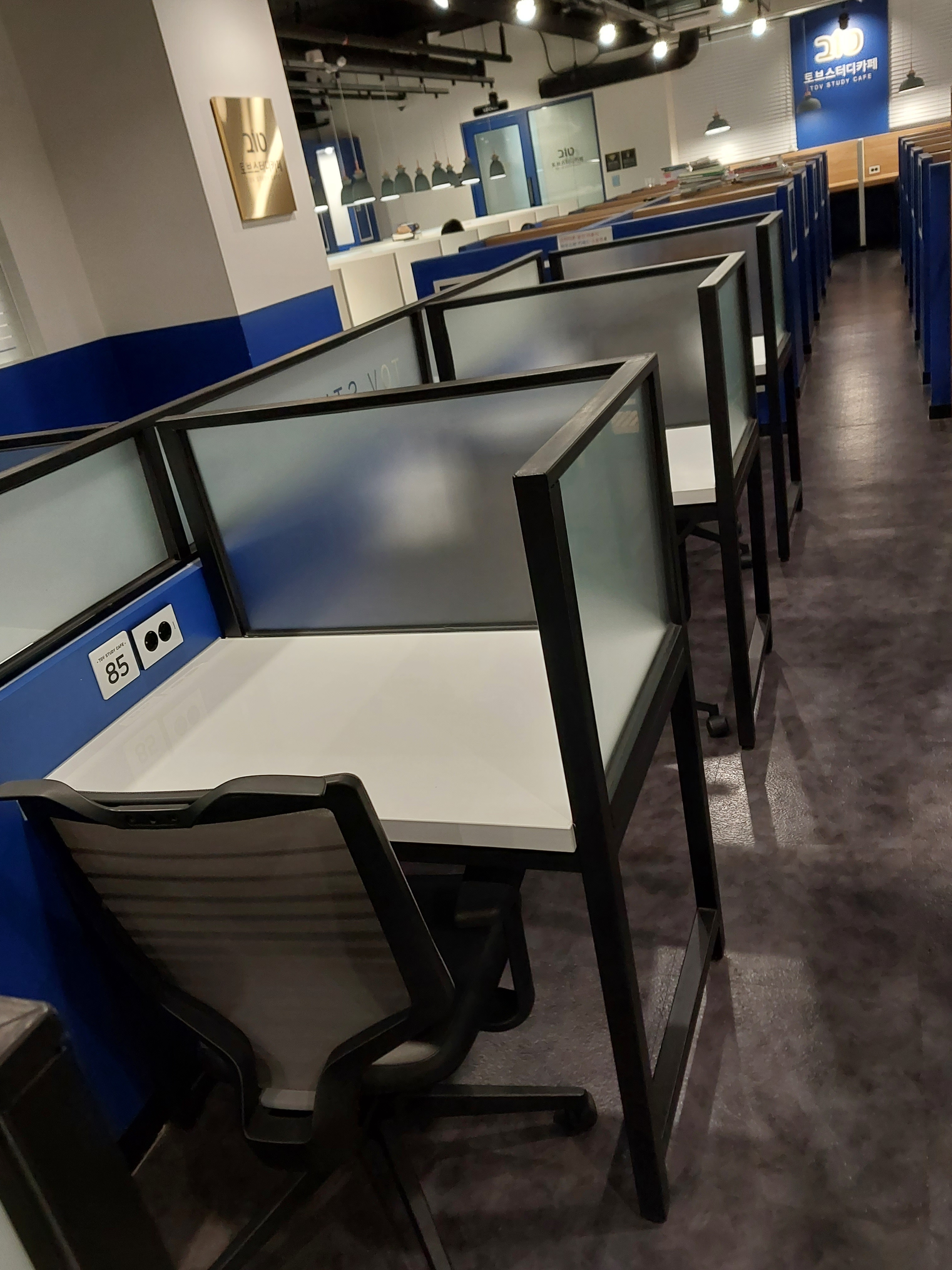 토브스터디카페 아주대점