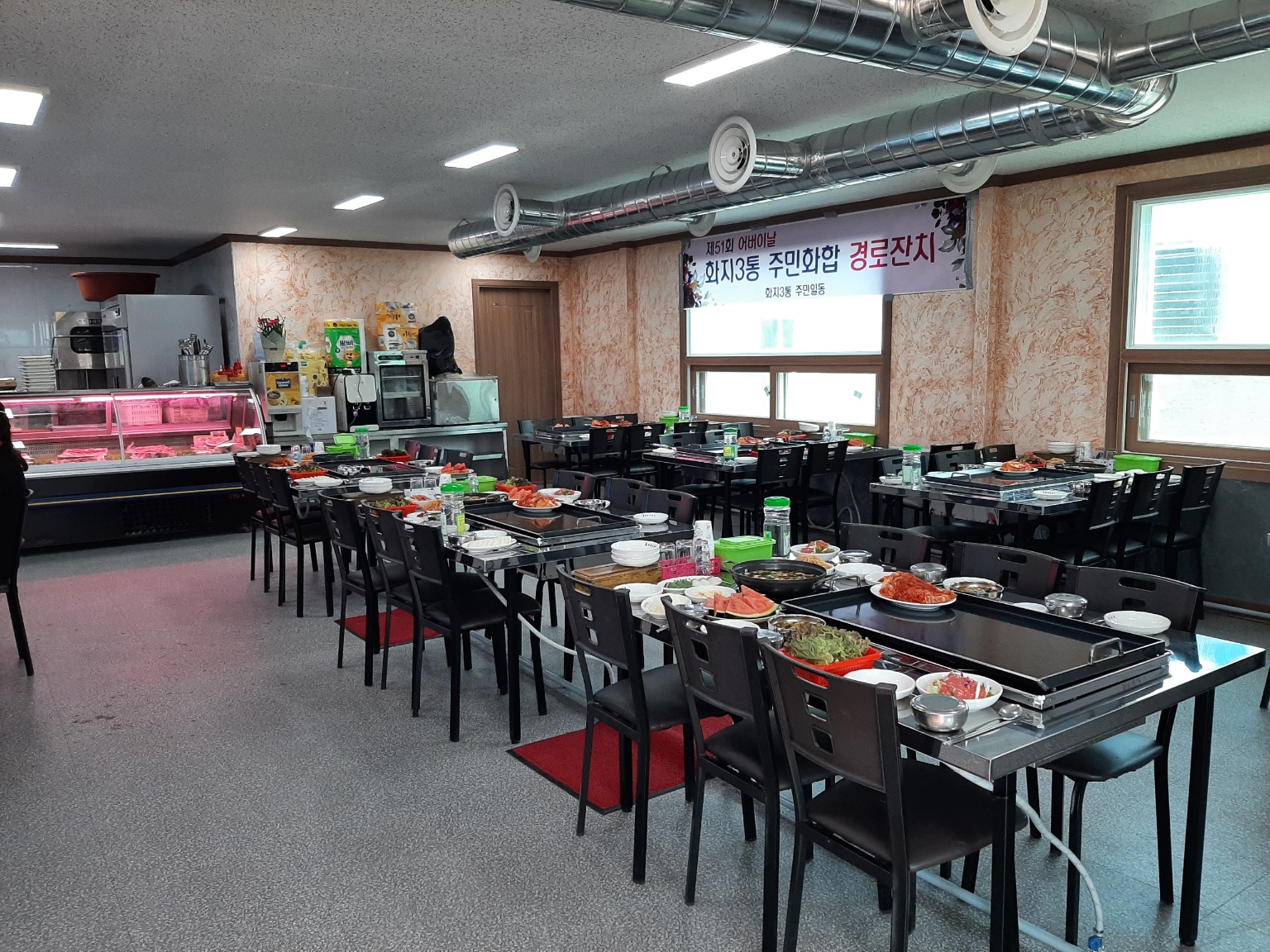 삼부자정육돈돼지돈