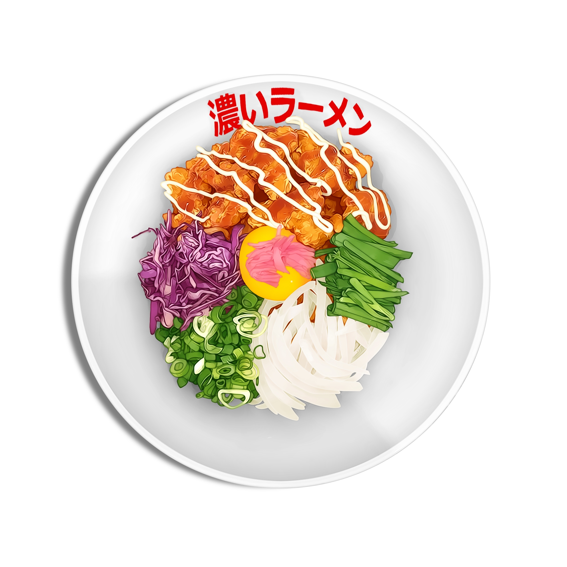 코이라멘 부천 신중동역점