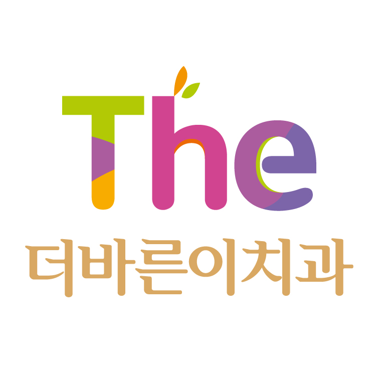 더바른이치과의원