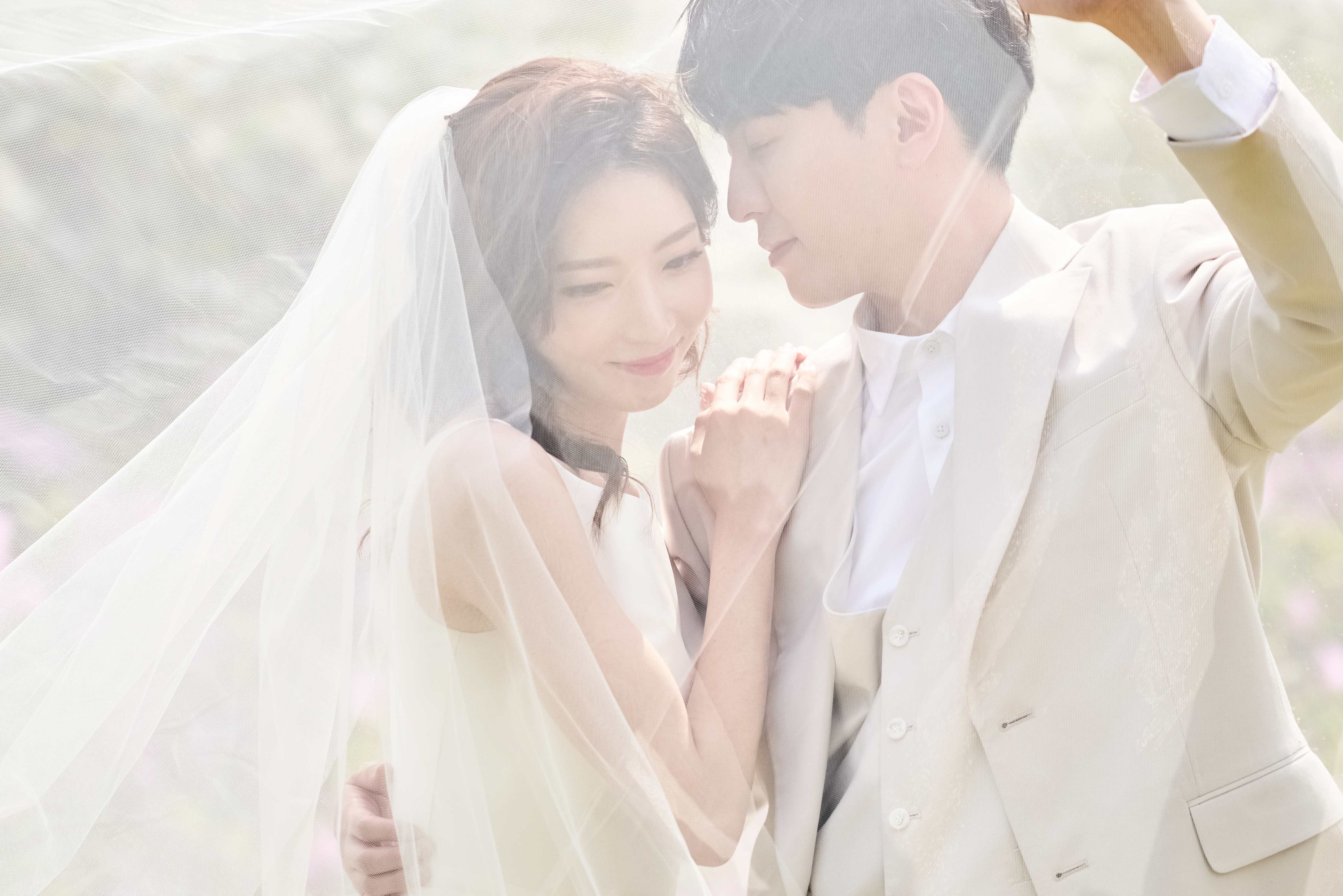 잉꼬결혼