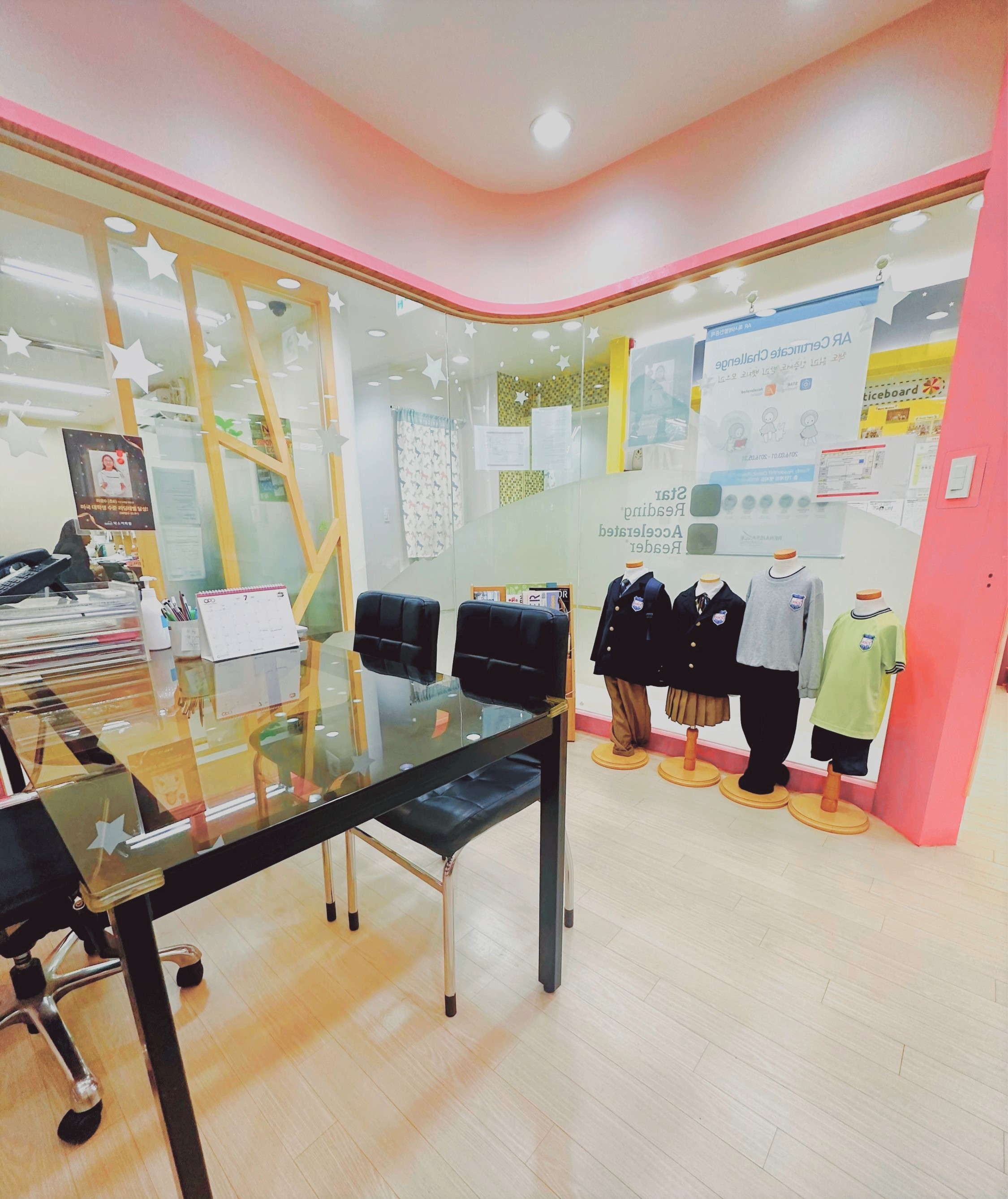 닥스어학원 광교직영원