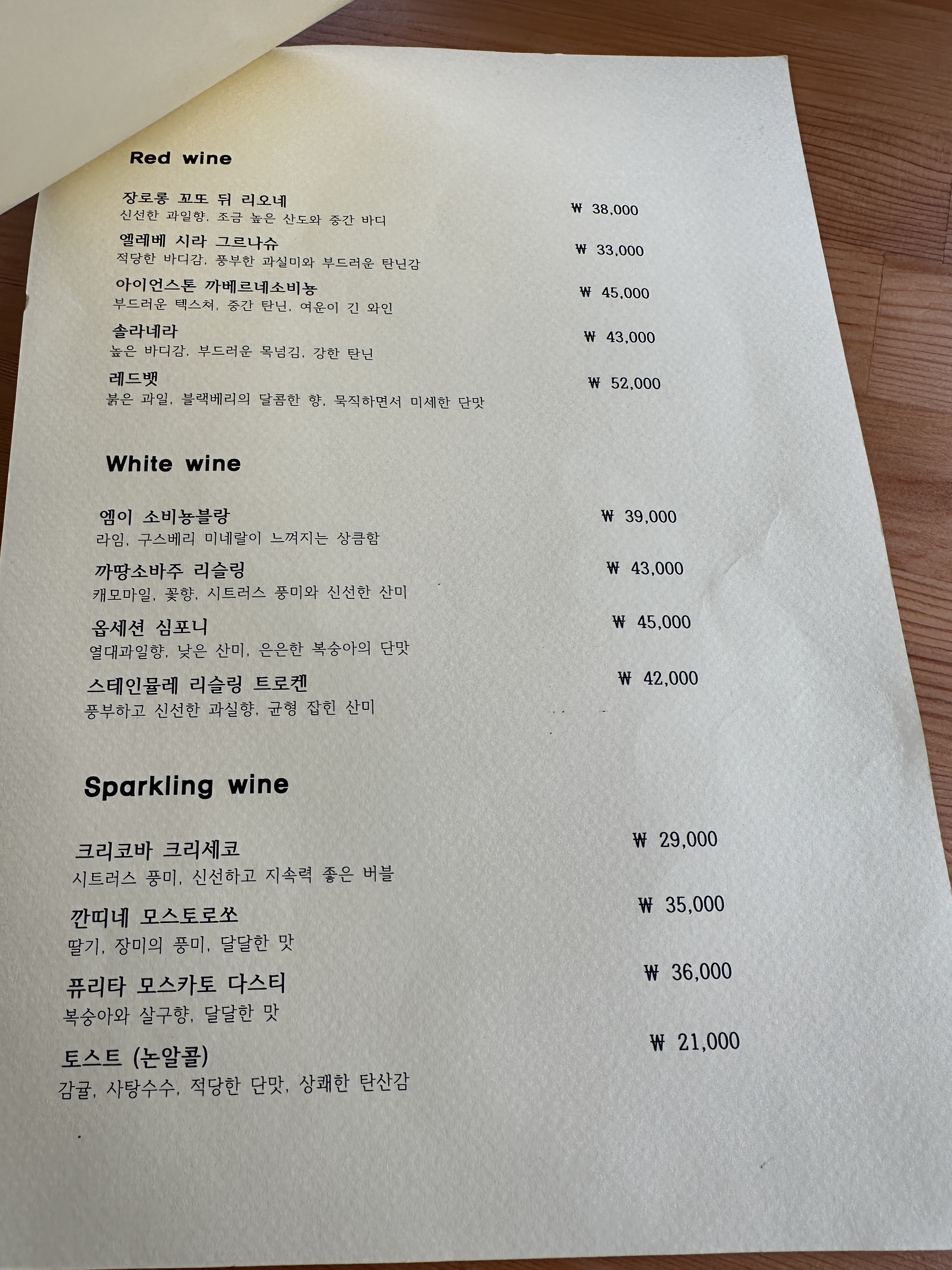 퀴비