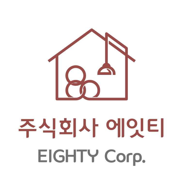 LX지인인테리어 에잇티