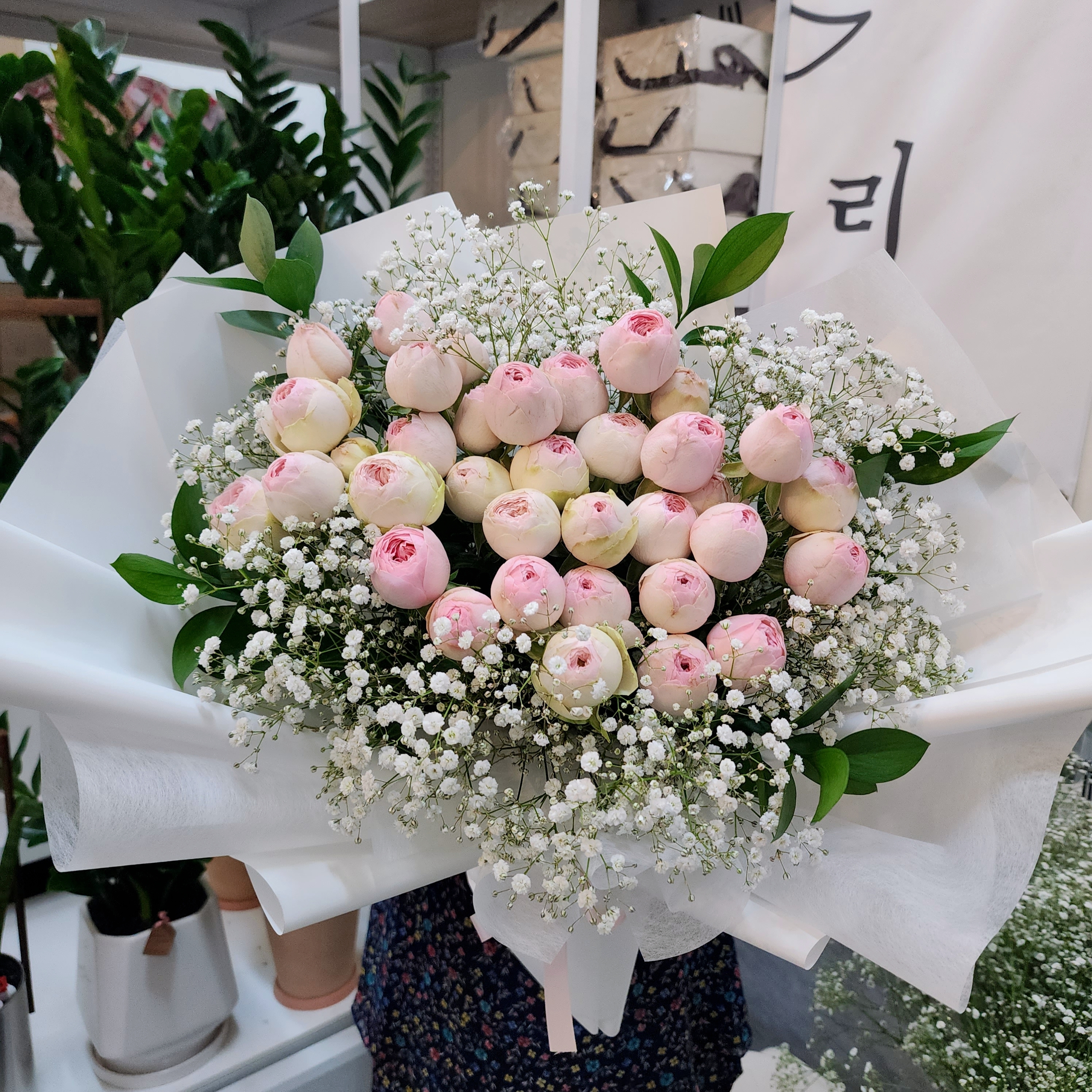 배곧꽃집 꽃꽃꽃