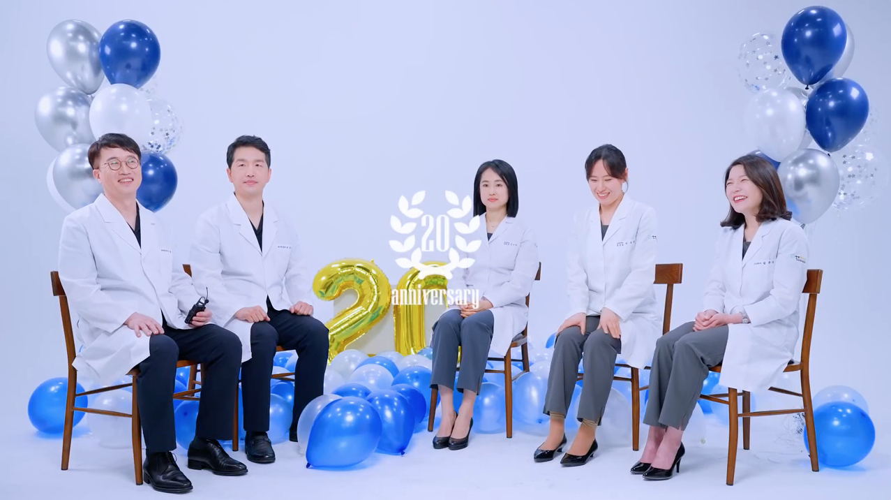 연세메이트치과 대표 이미지