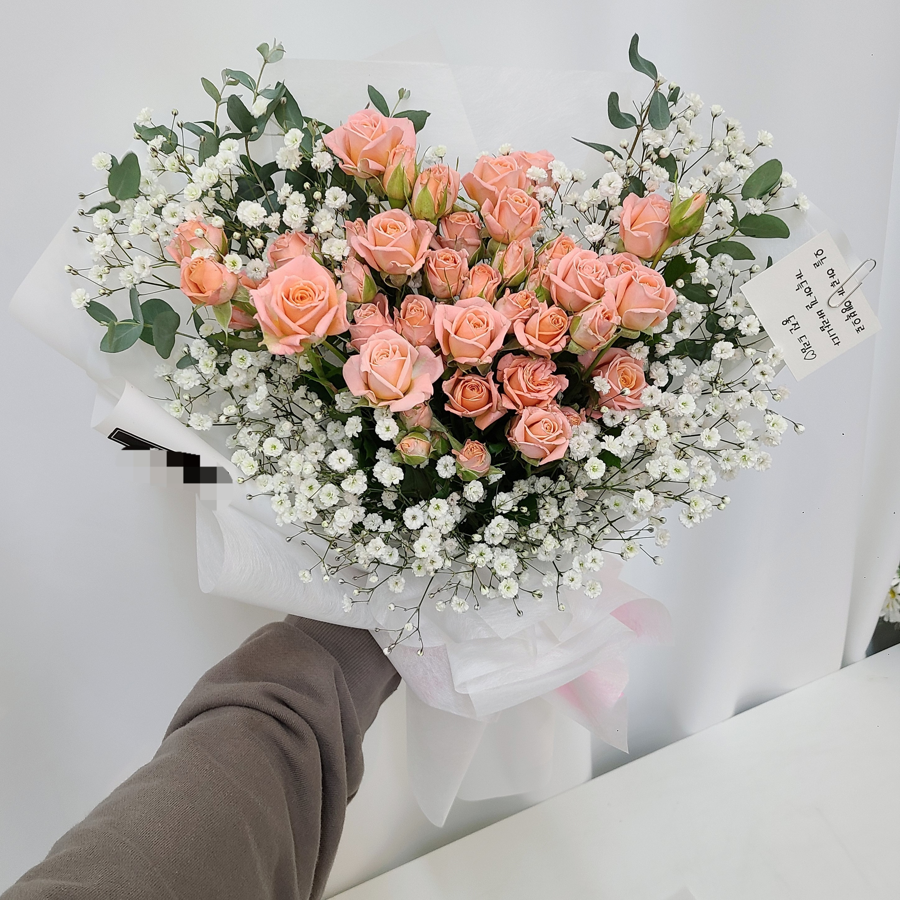 배곧꽃집 꽃꽃꽃
