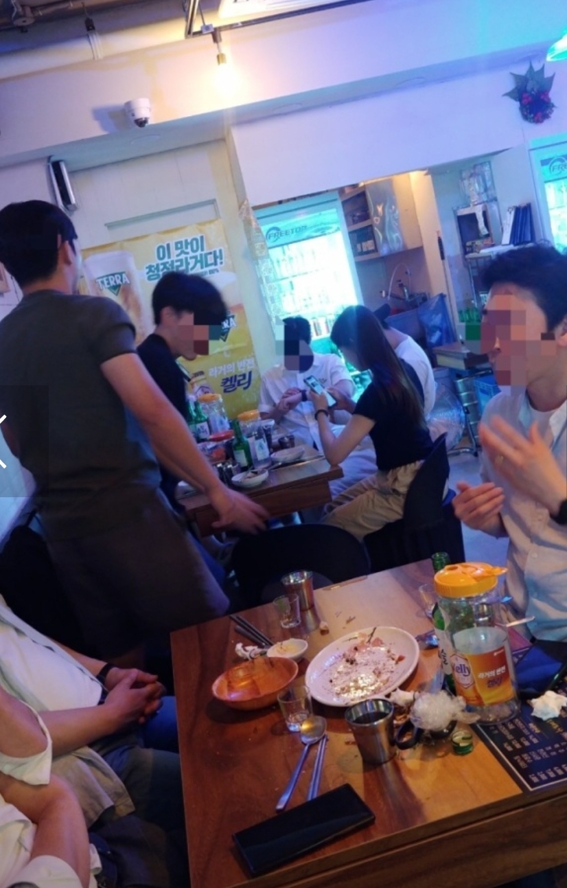일미우래포차