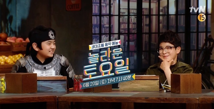골뱅이창너머족발