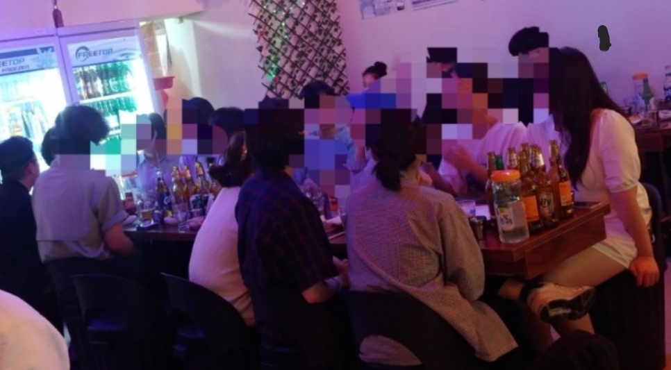 일미우래포차