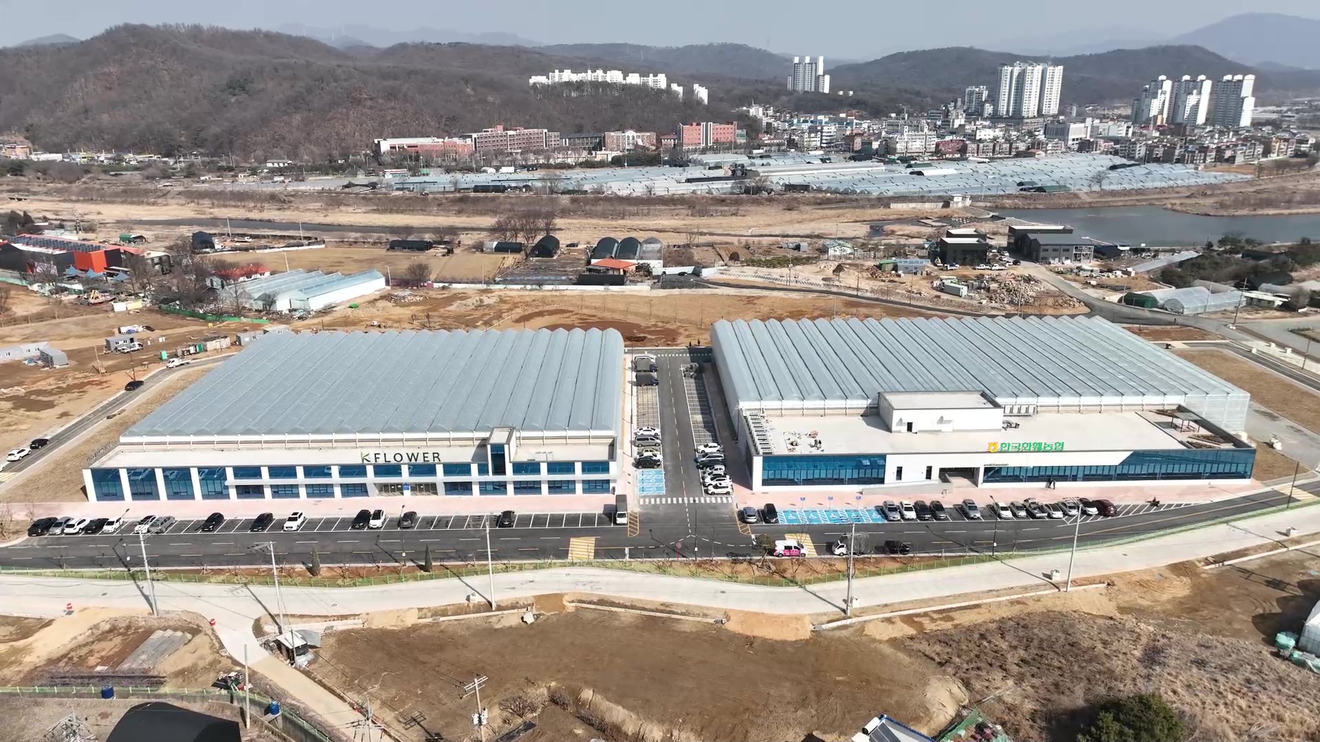 한국화훼농협 고양화훼유통센터
