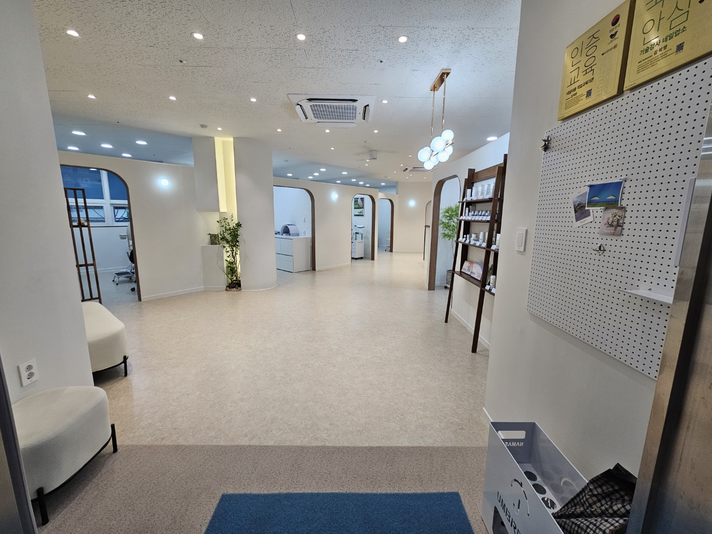 푸스케어 구리점 사진 1