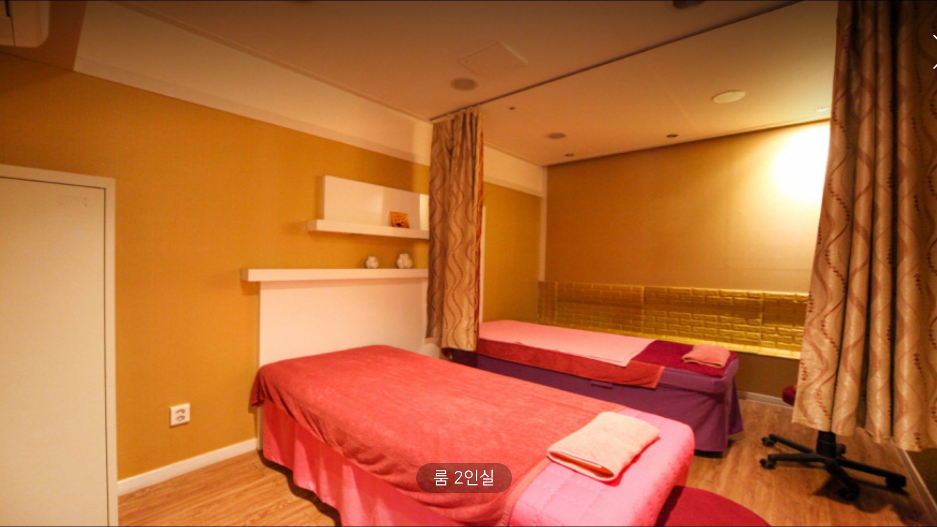 JS 마사지 photo 5